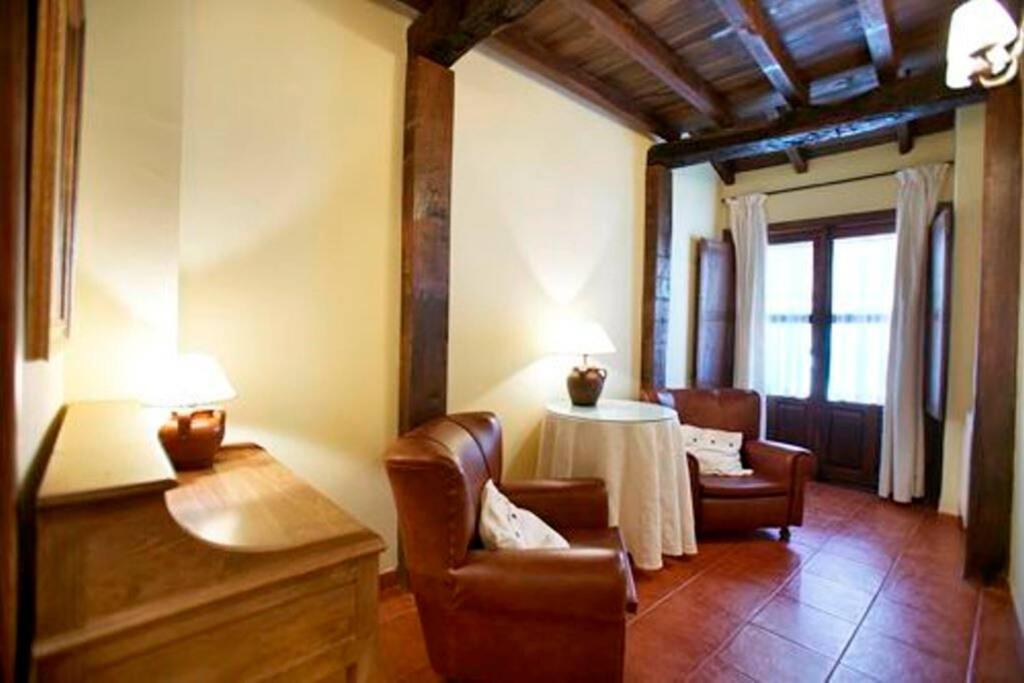 CASA RURAL LOS PORTALES Valle del Jerte
