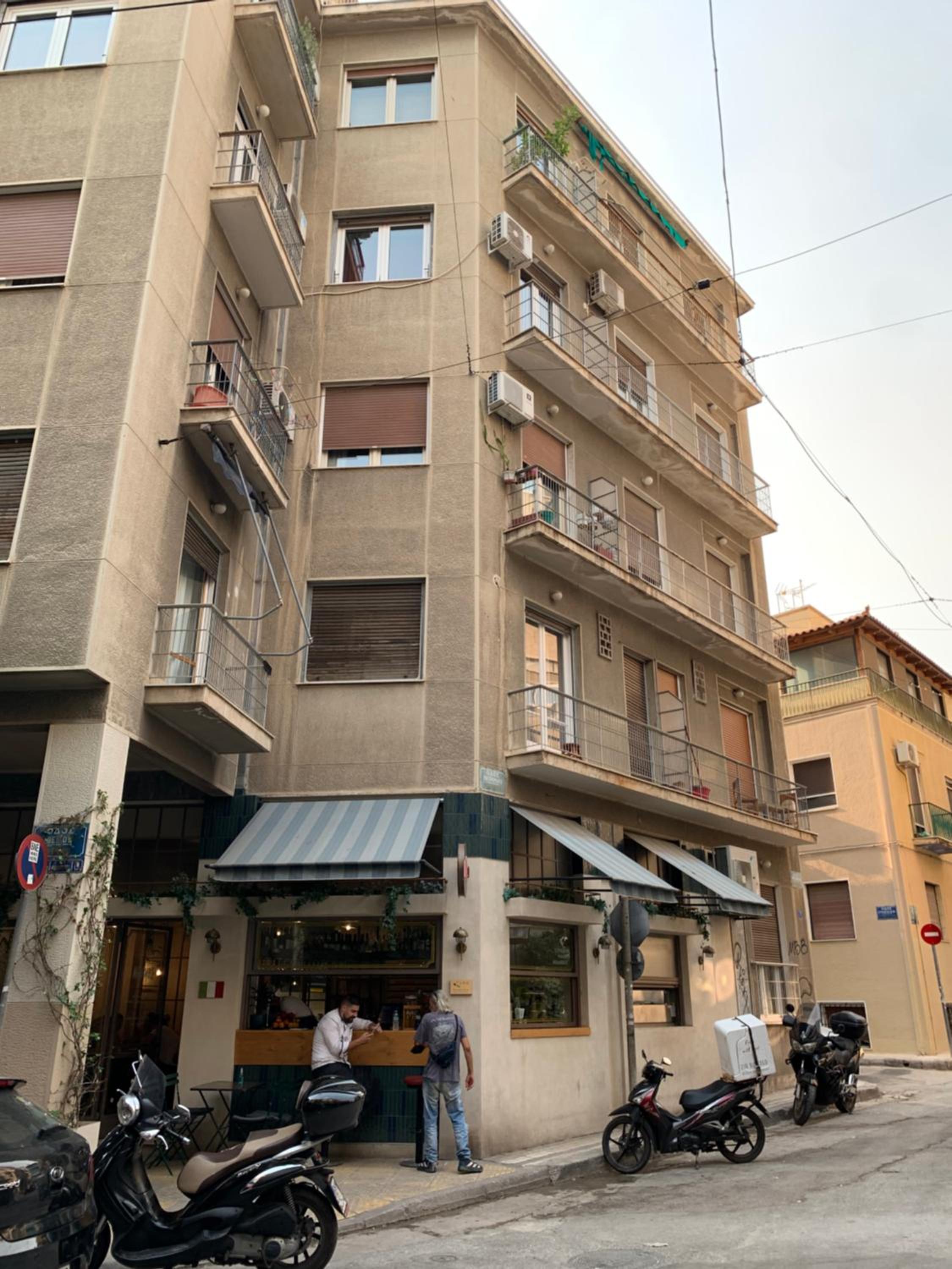 Skip Away from the Acropolis Museum by Athenian Homes