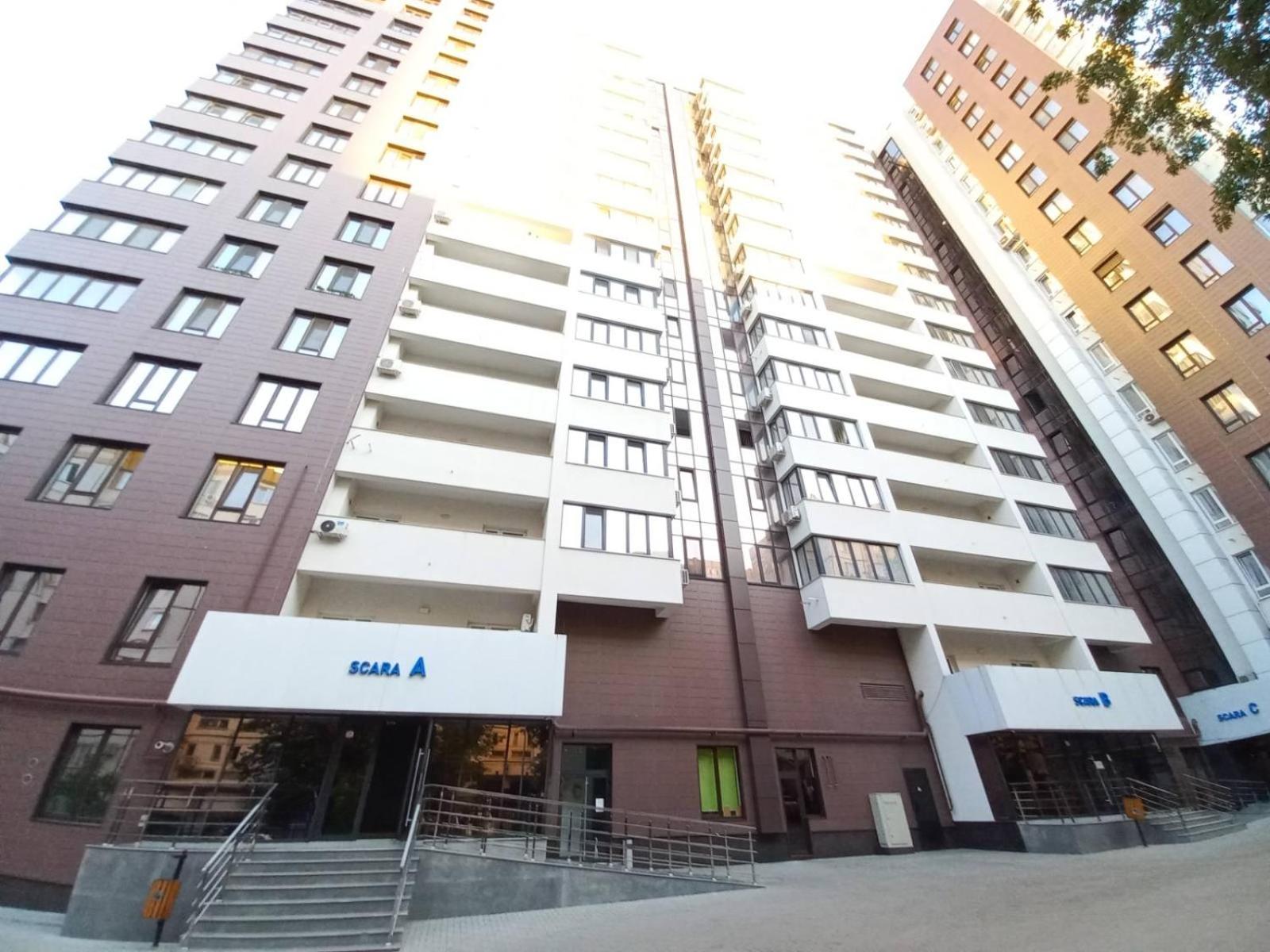 Utra Center Beste apartment city view view 3