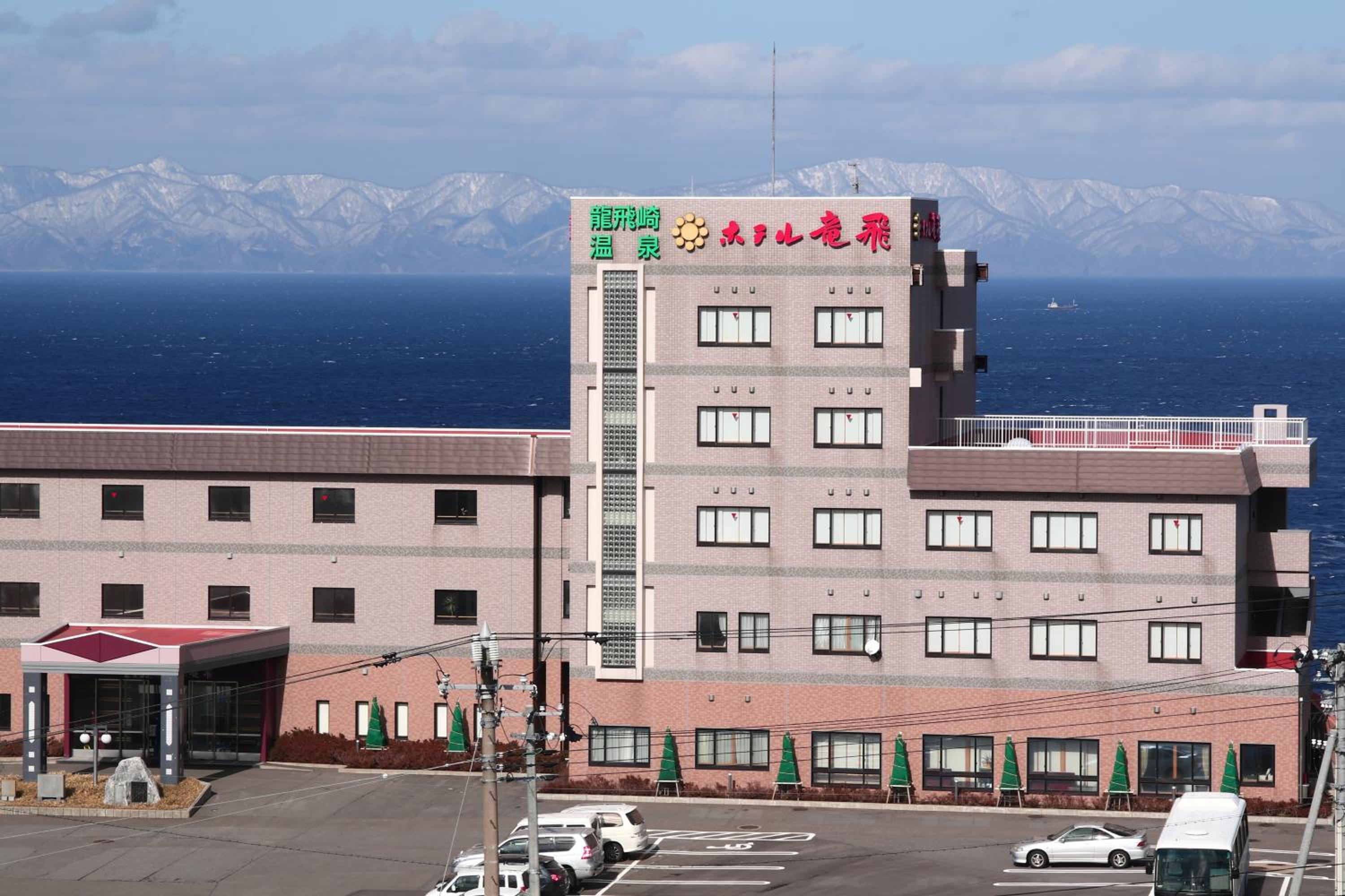 Hotel Tappi