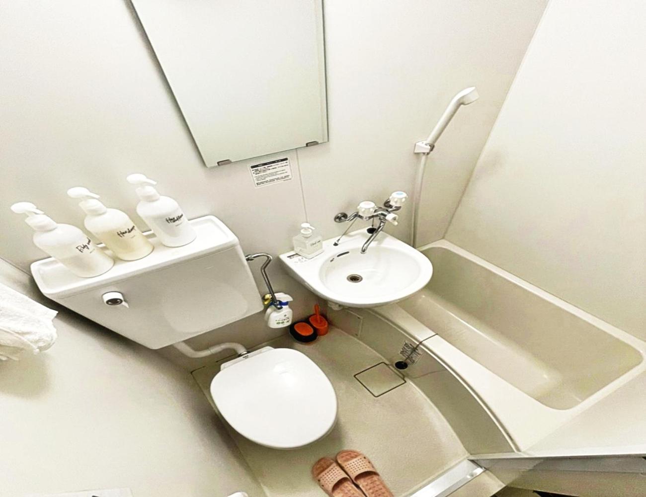 bathroom
