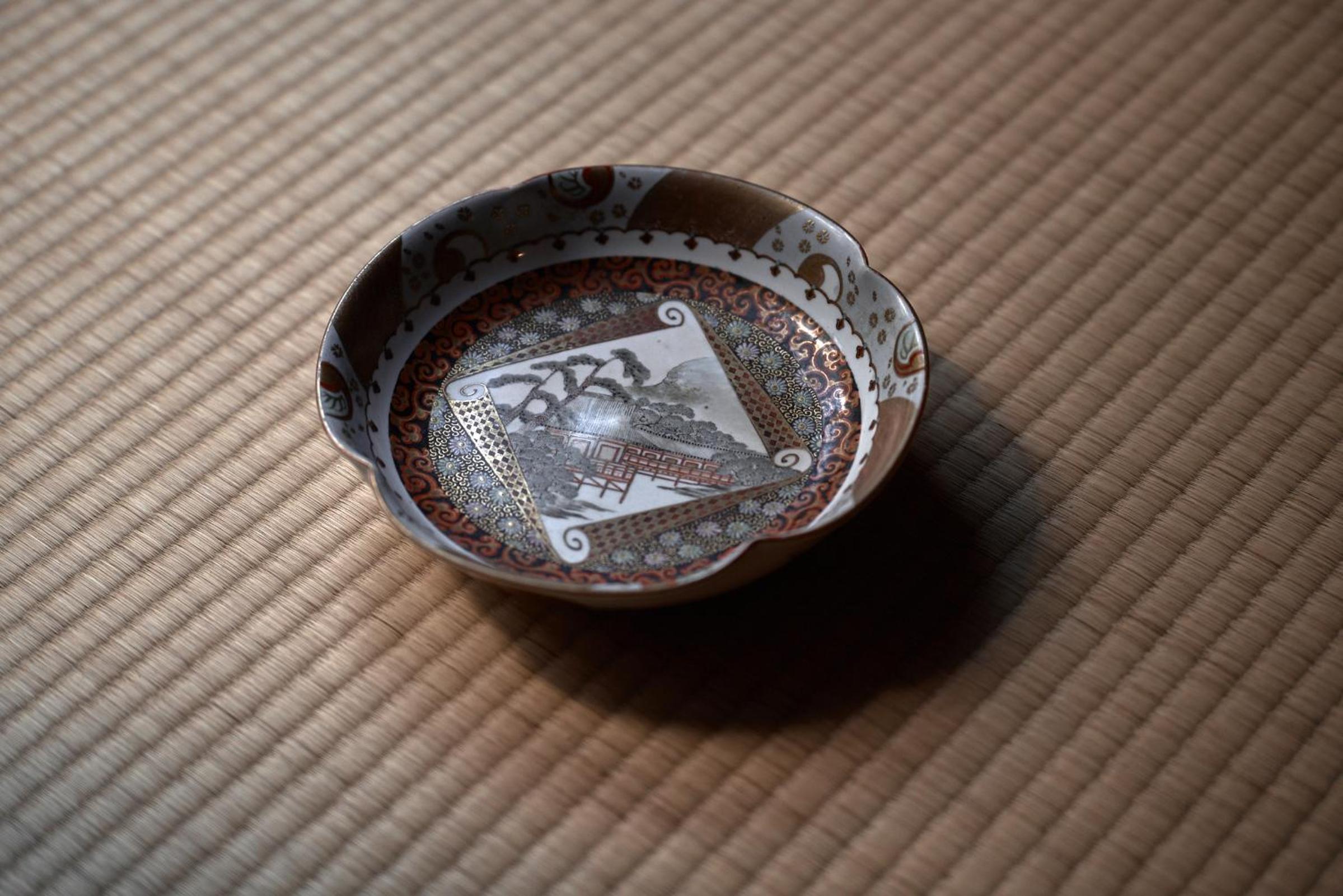Ryokan Yamamuro
