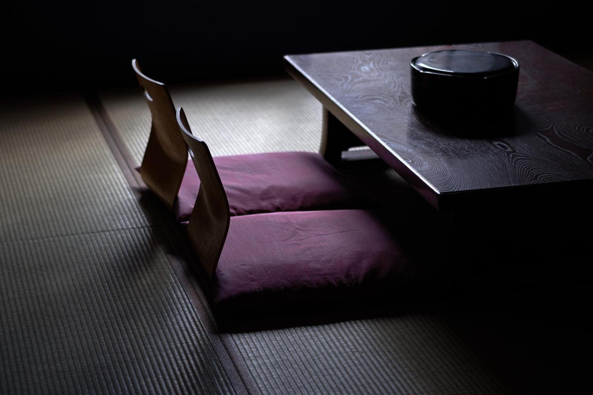 Ryokan Yamamuro