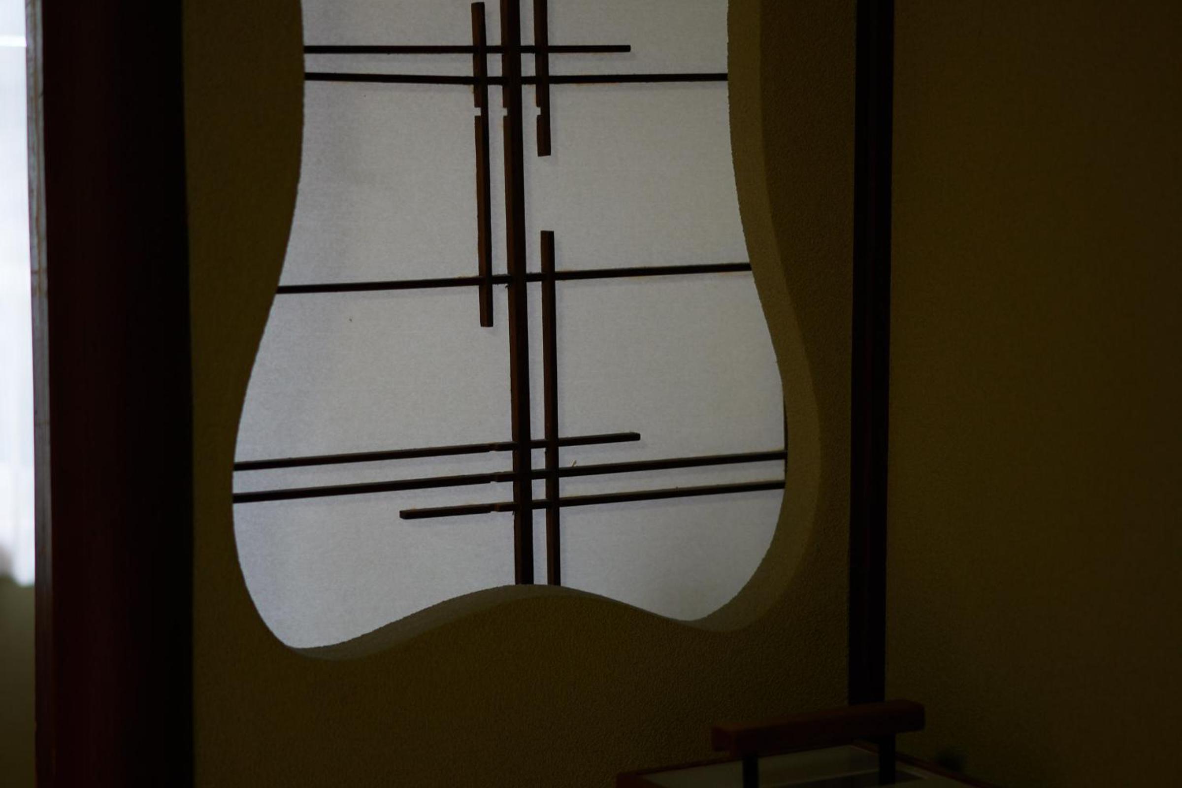 Ryokan Yamamuro