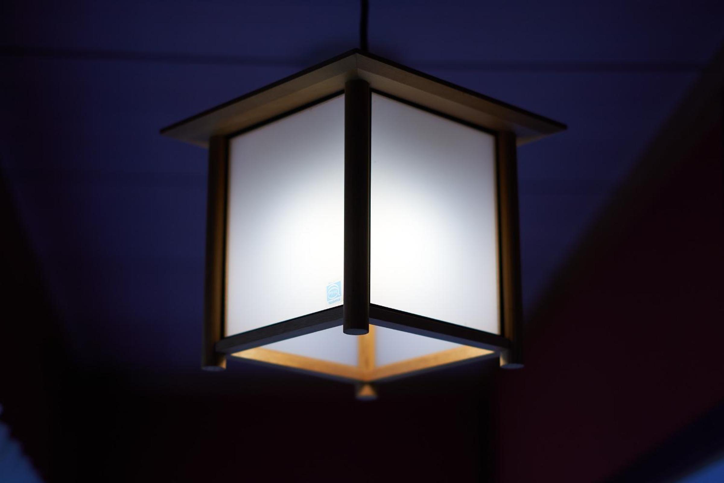 Ryokan Yamamuro