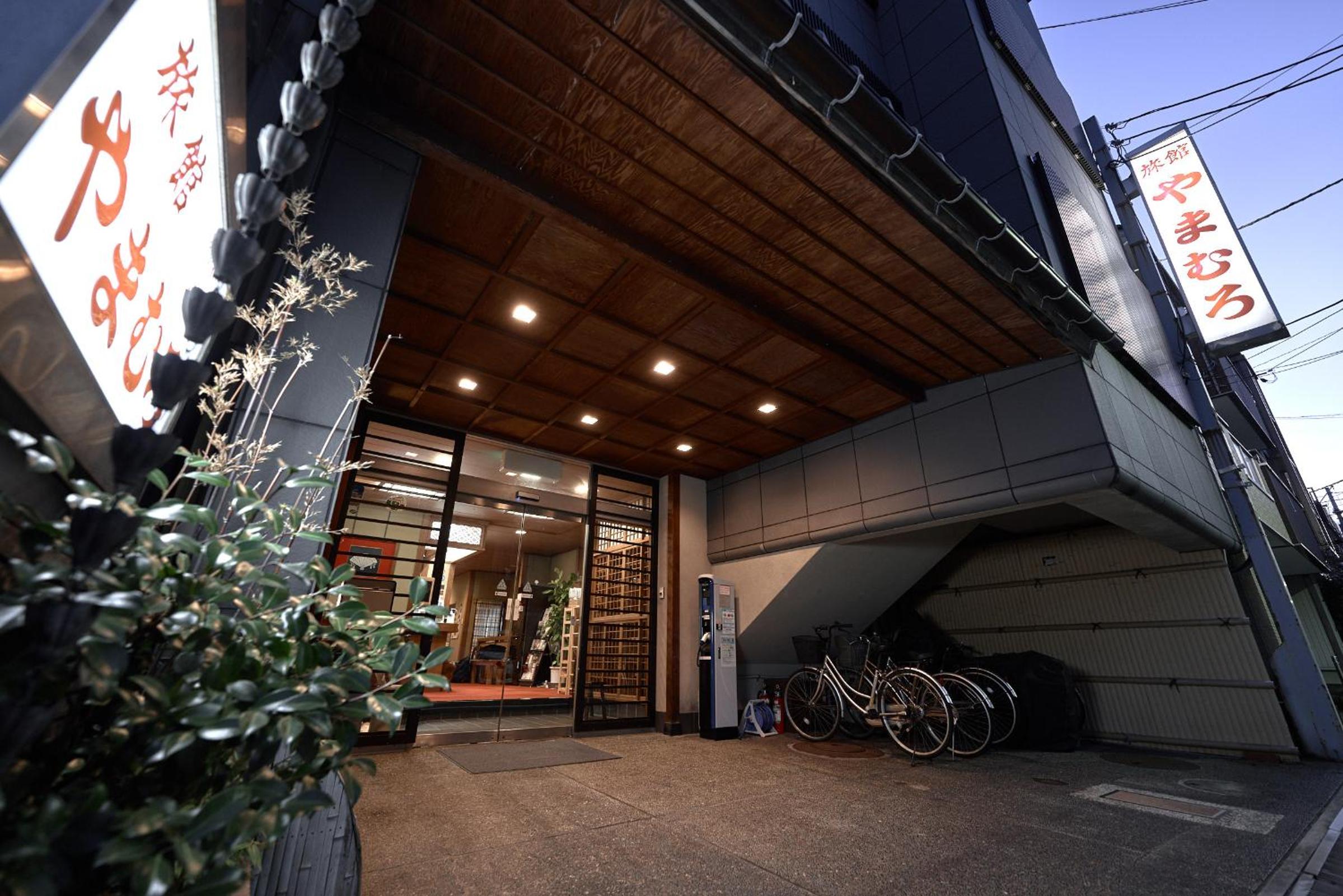 Ryokan Yamamuro