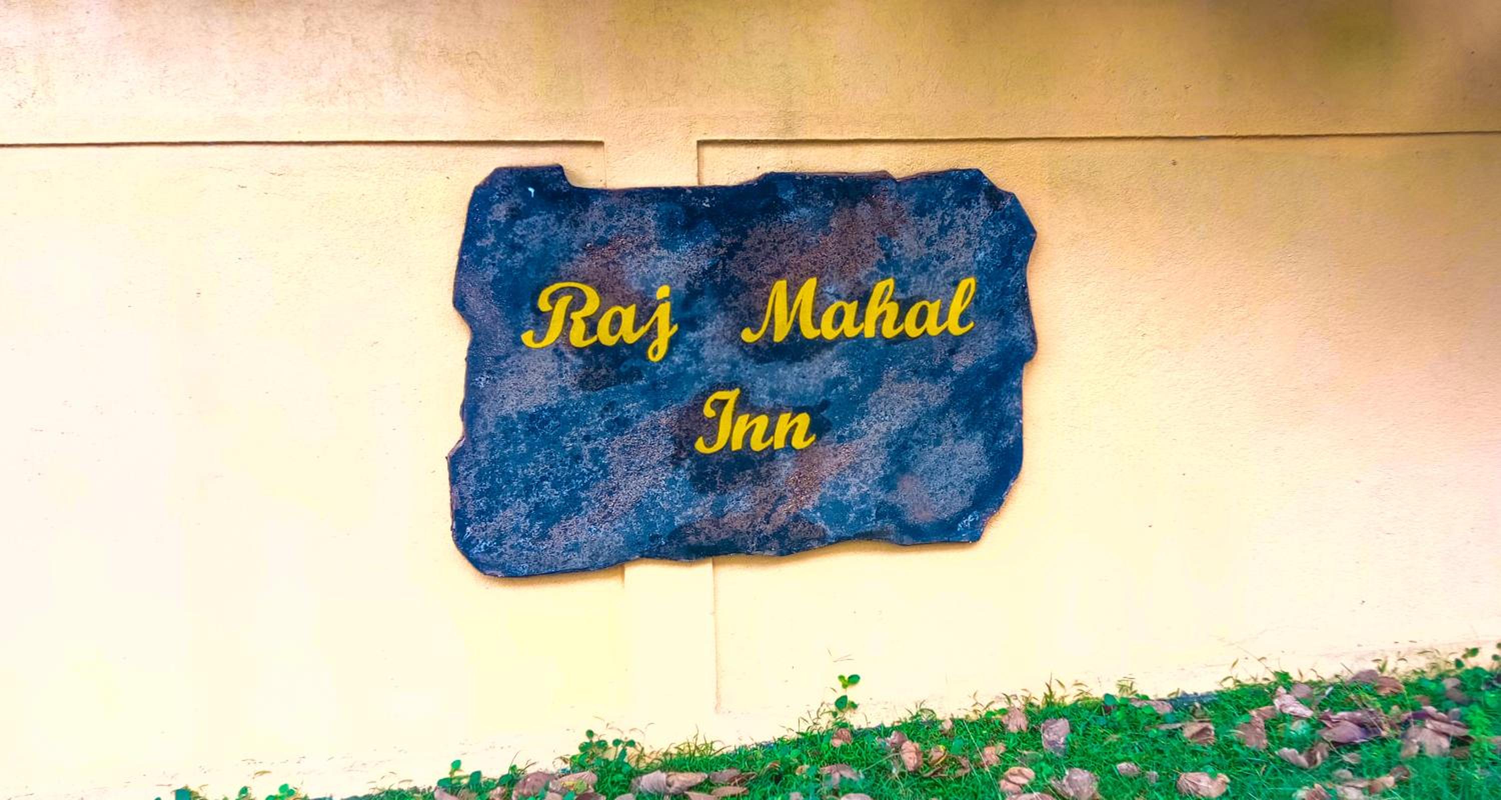 Raj Mahal Inn
