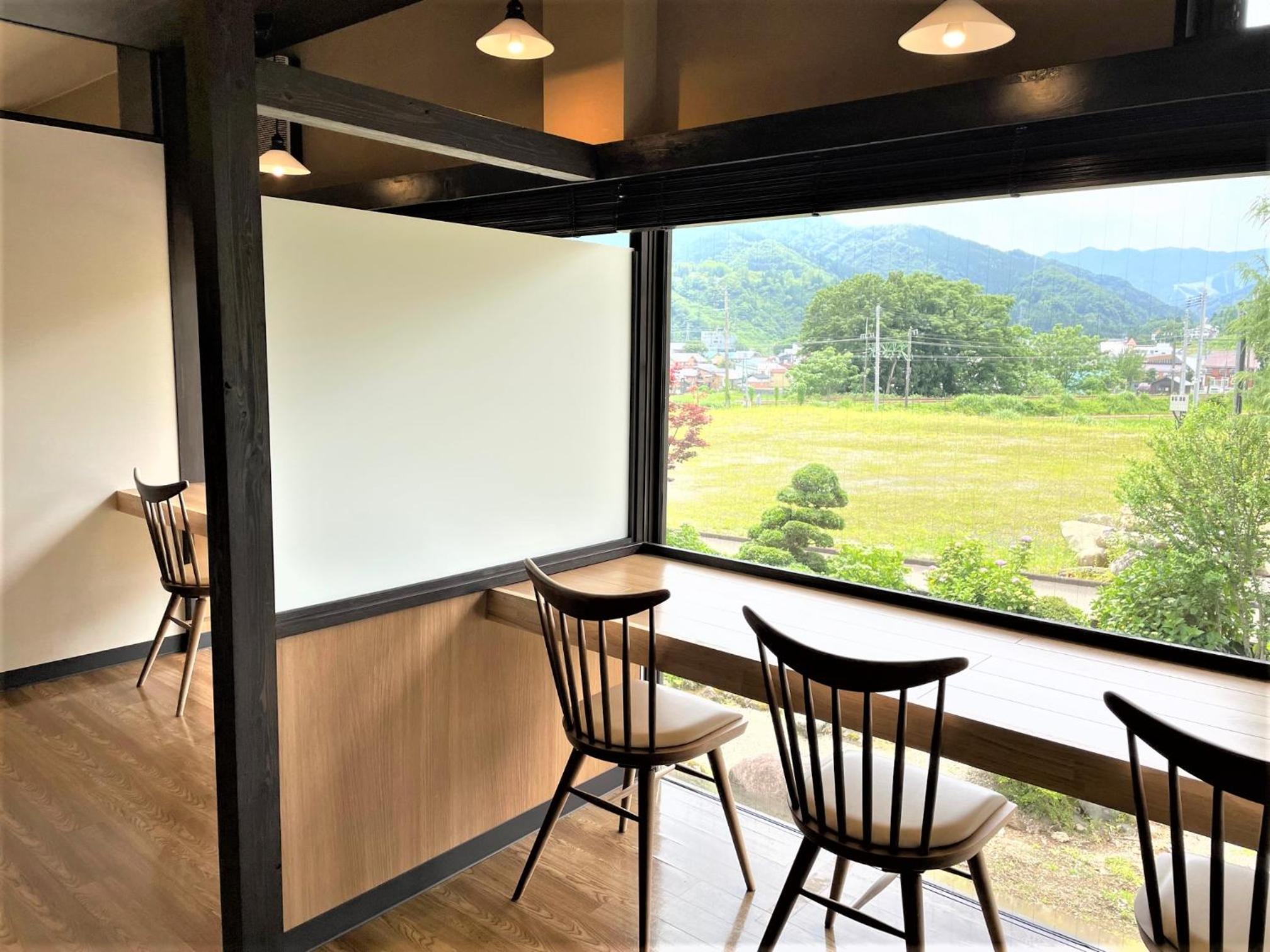 Maruyama Onsen Kojyokan