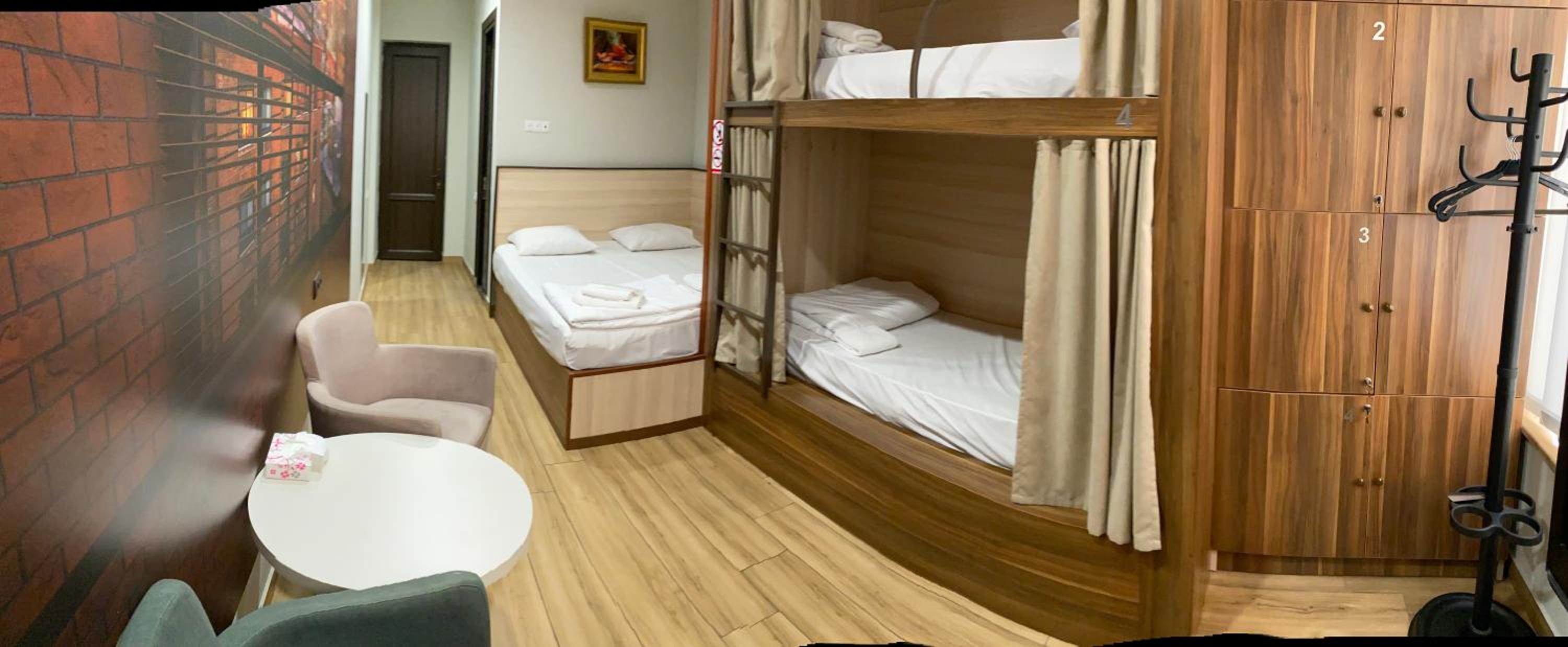Loft Host Yerevan
