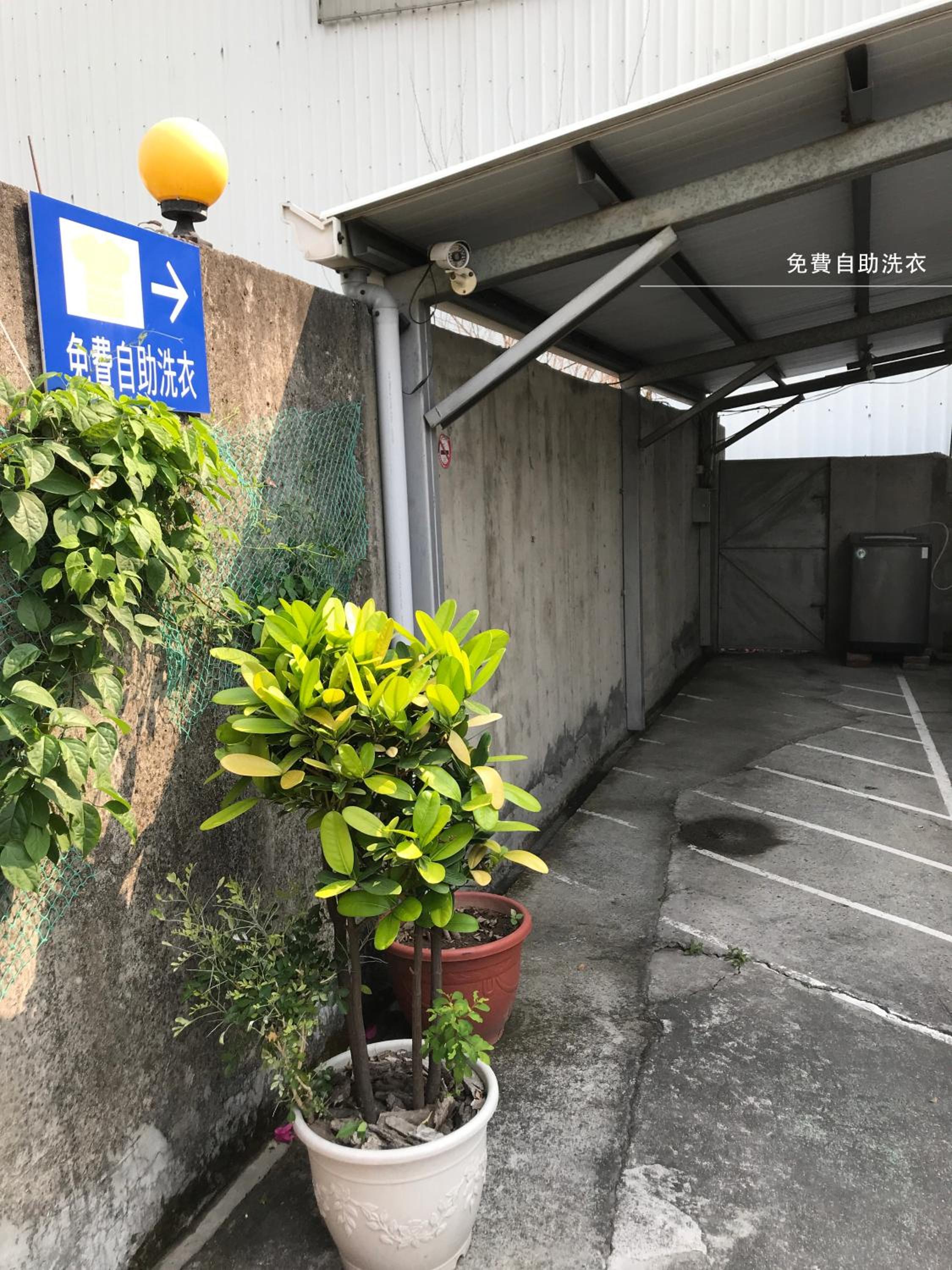 Photo 16
