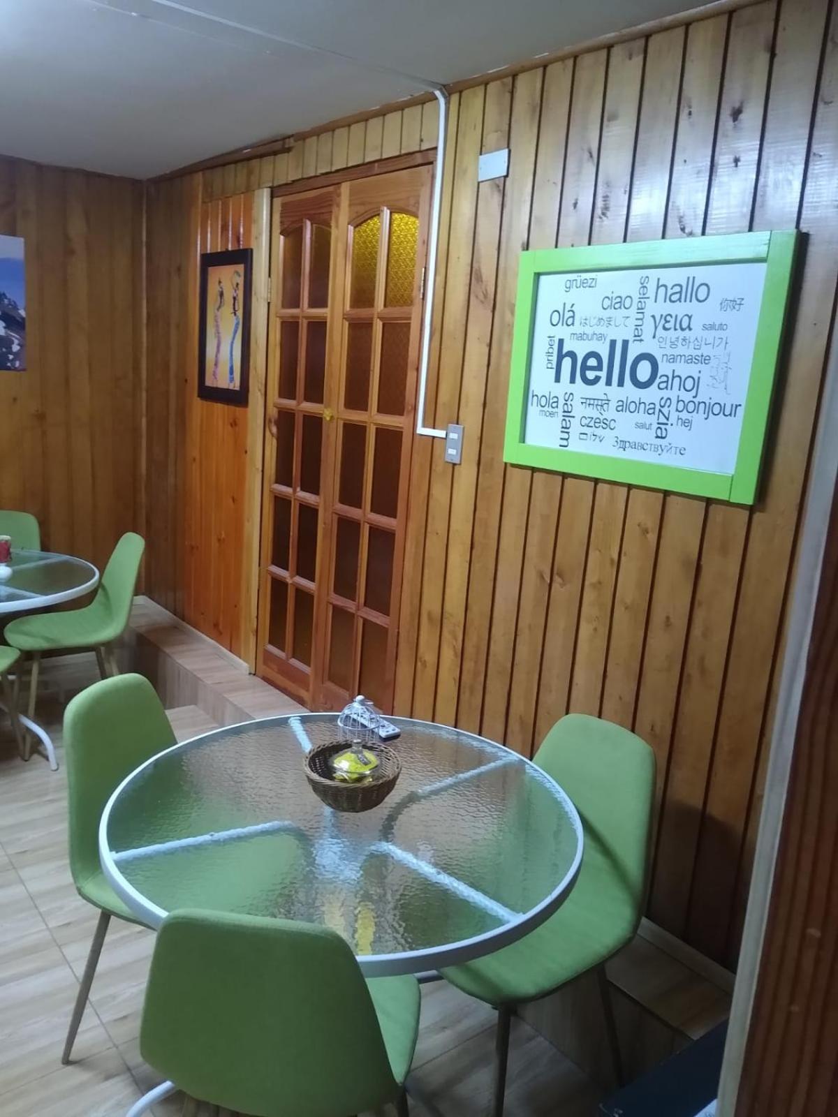 Islanet Hostel & Bar
