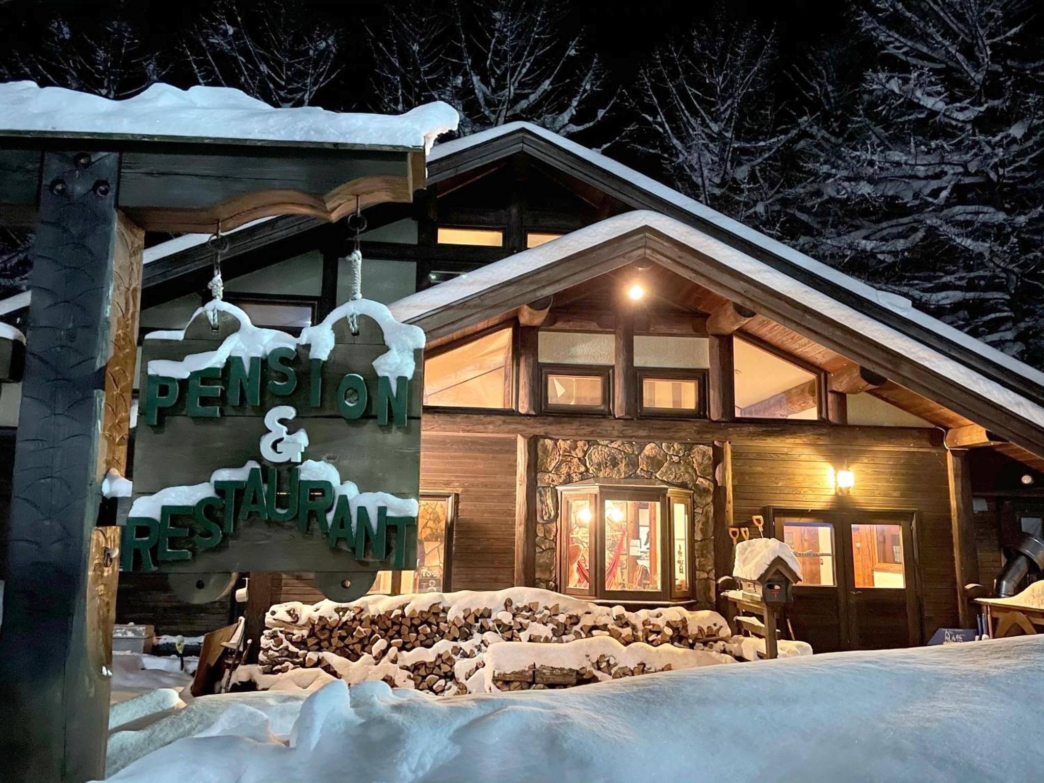 Petit Hotel Kazekozou, Shinano - 15