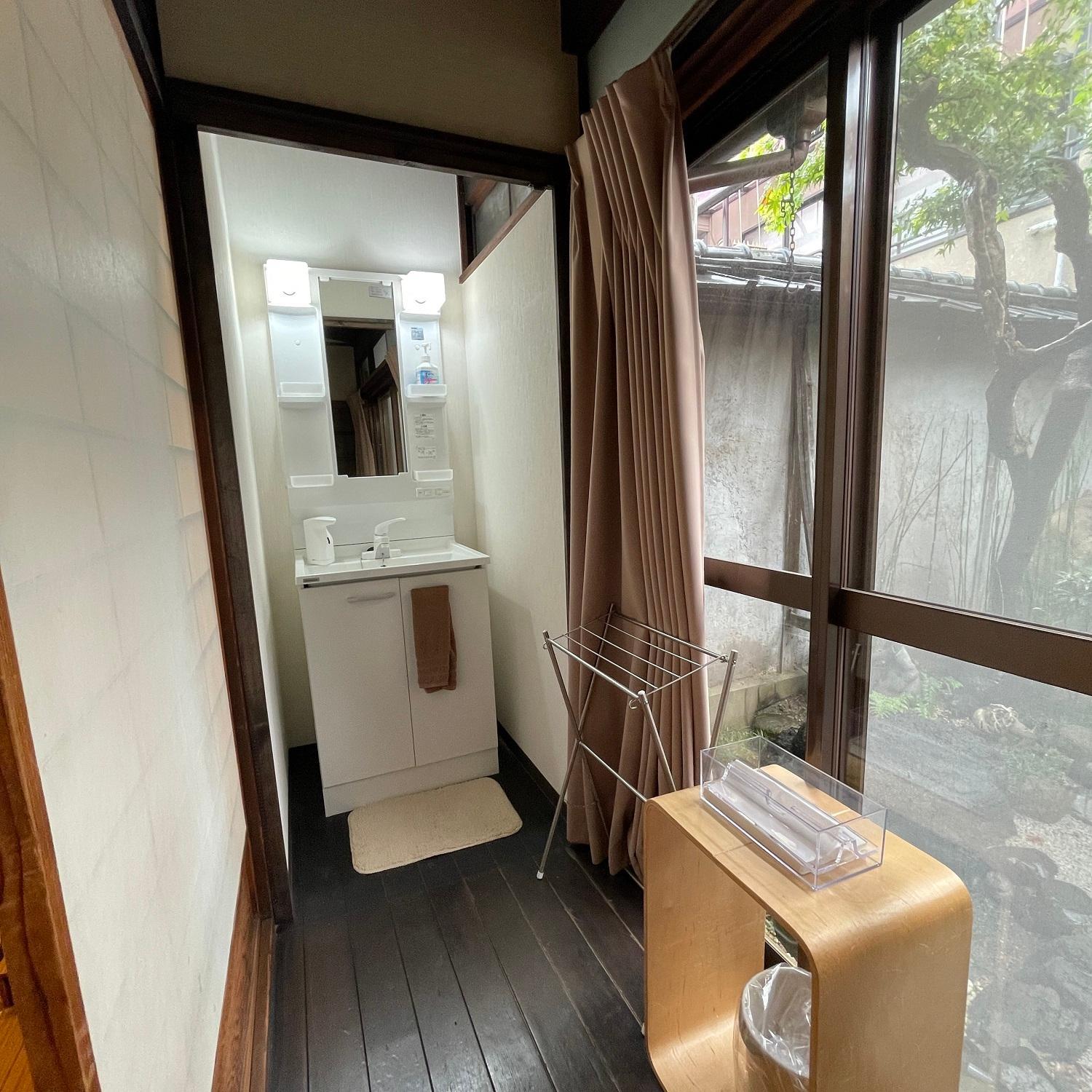 Guesthouse KYOTO COMPASS