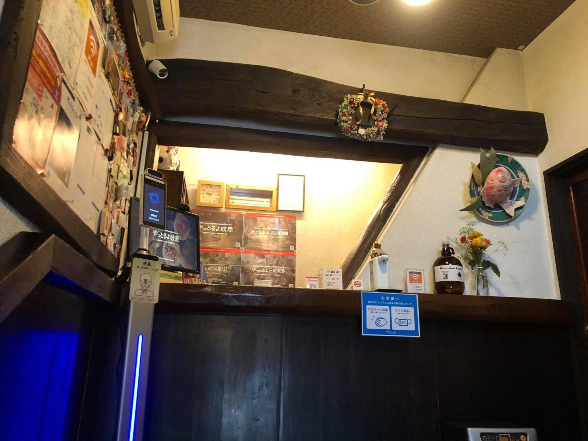 Rickshaw inn