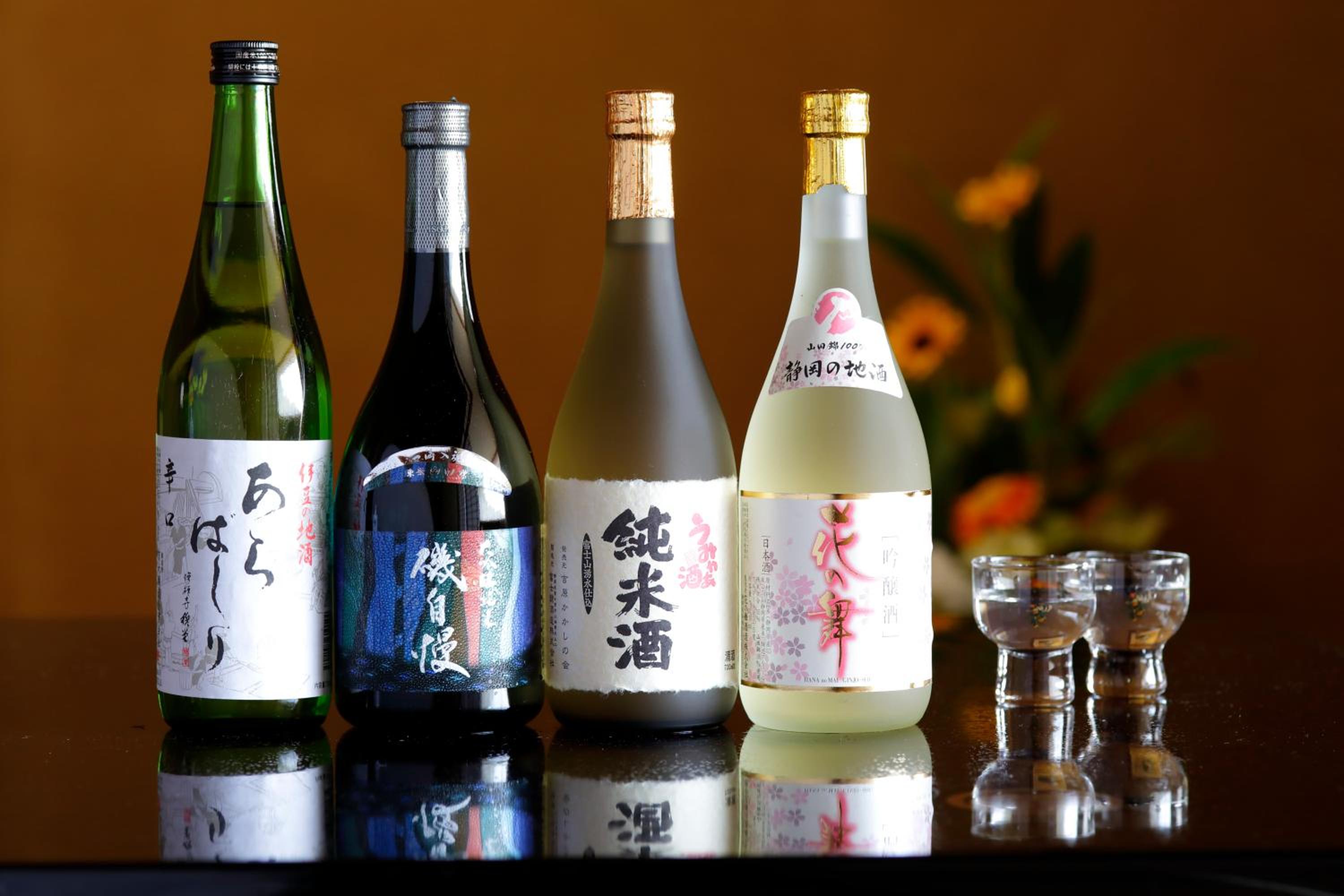 Sakahijiri gyokushoen