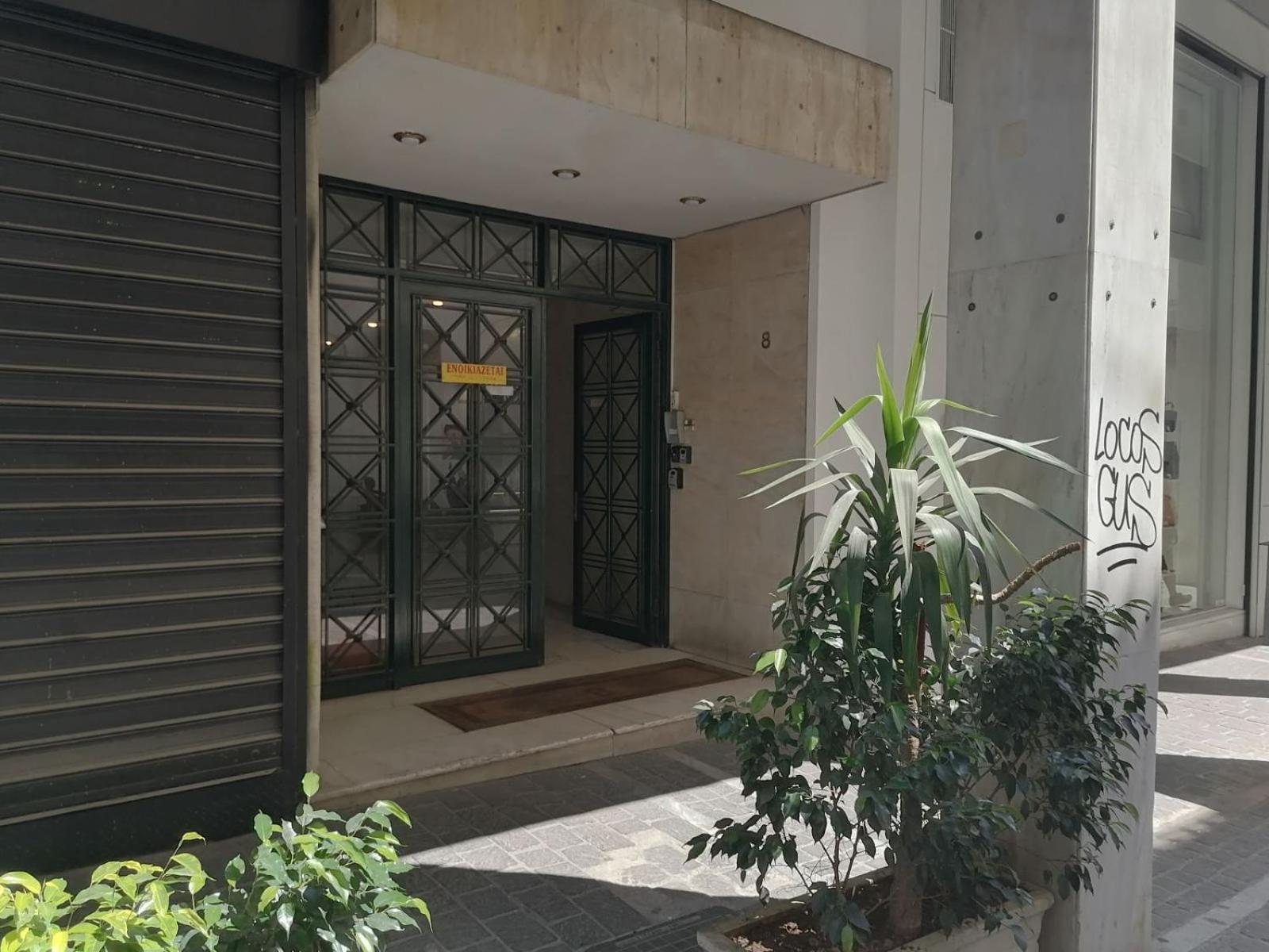 Acropolis-view brand new modern apartment at Ermou