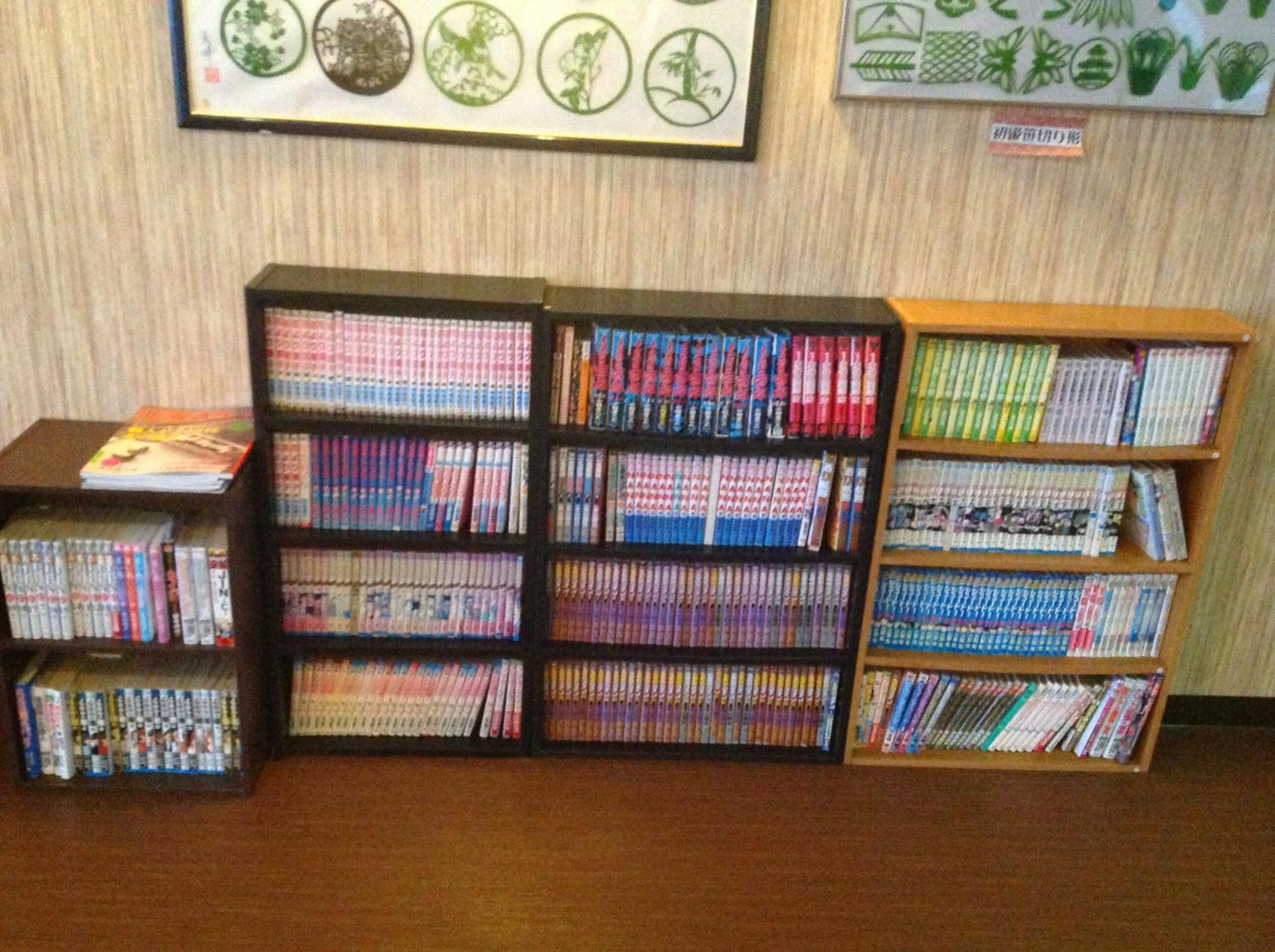 Granvillage Toya Daiwa Ryokan Annex