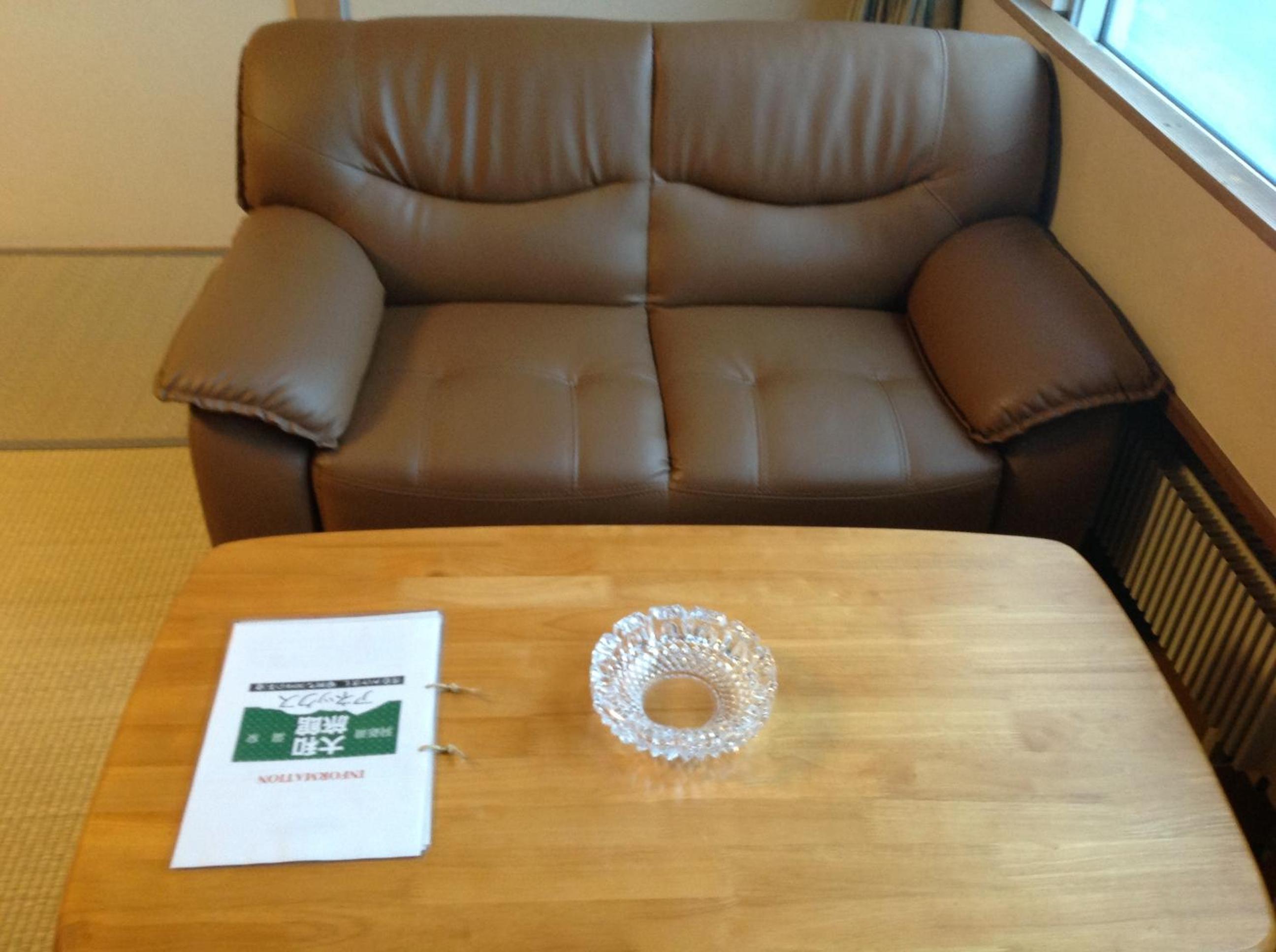Granvillage Toya Daiwa Ryokan Annex