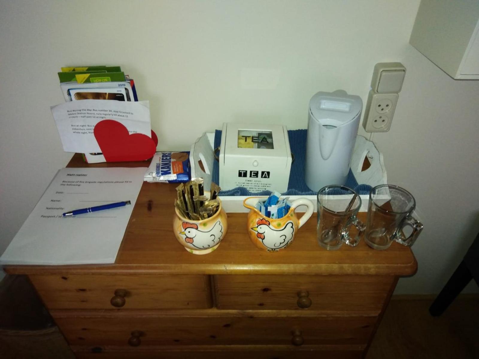 Hetem's Room