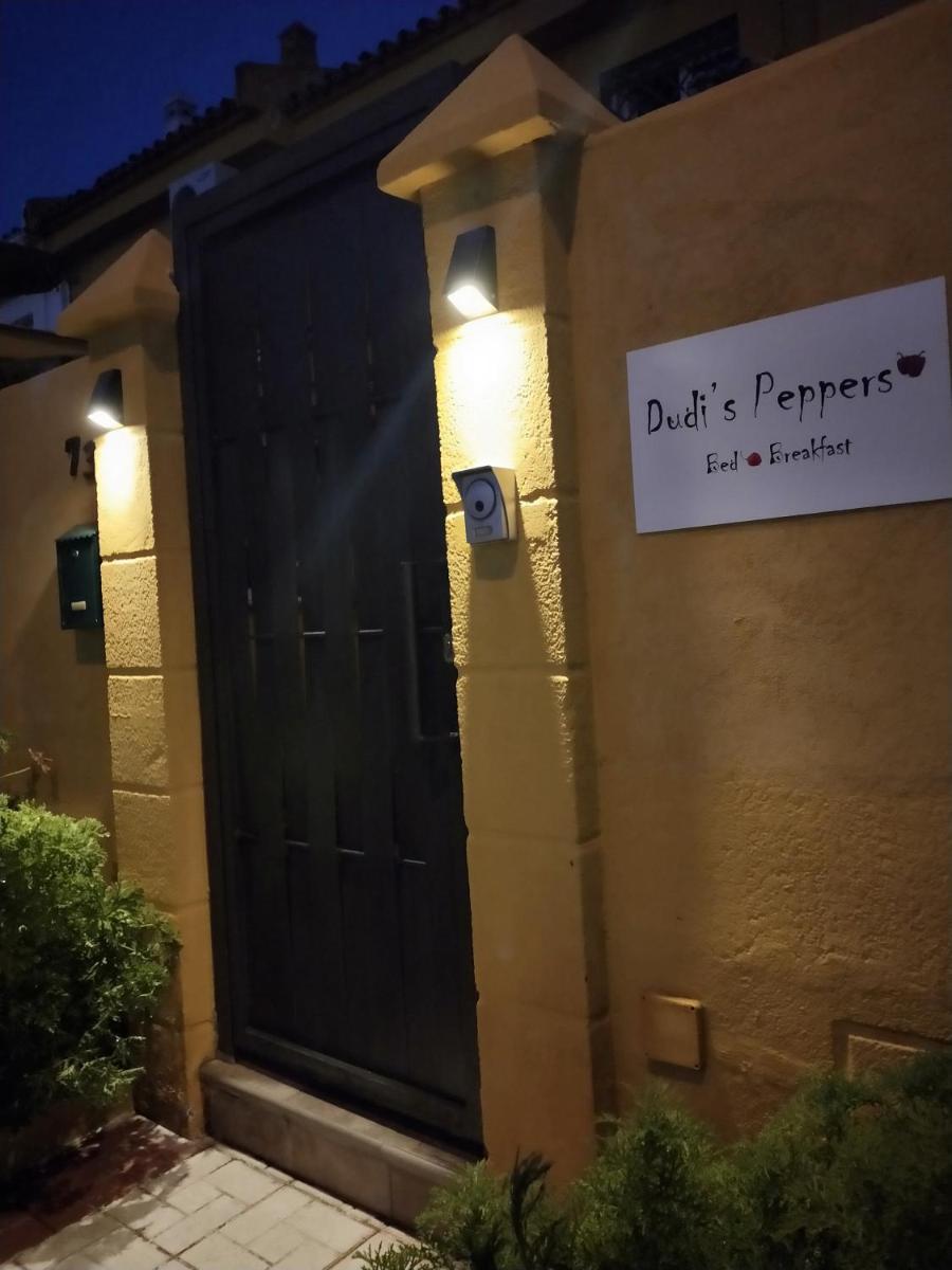Dudi's Peppers