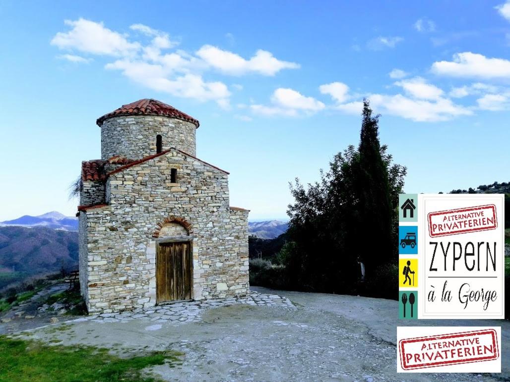 Tzionis Holidays Stonehouse