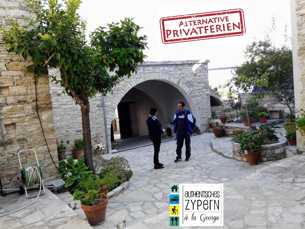 Tzionis Holidays Stonehouse