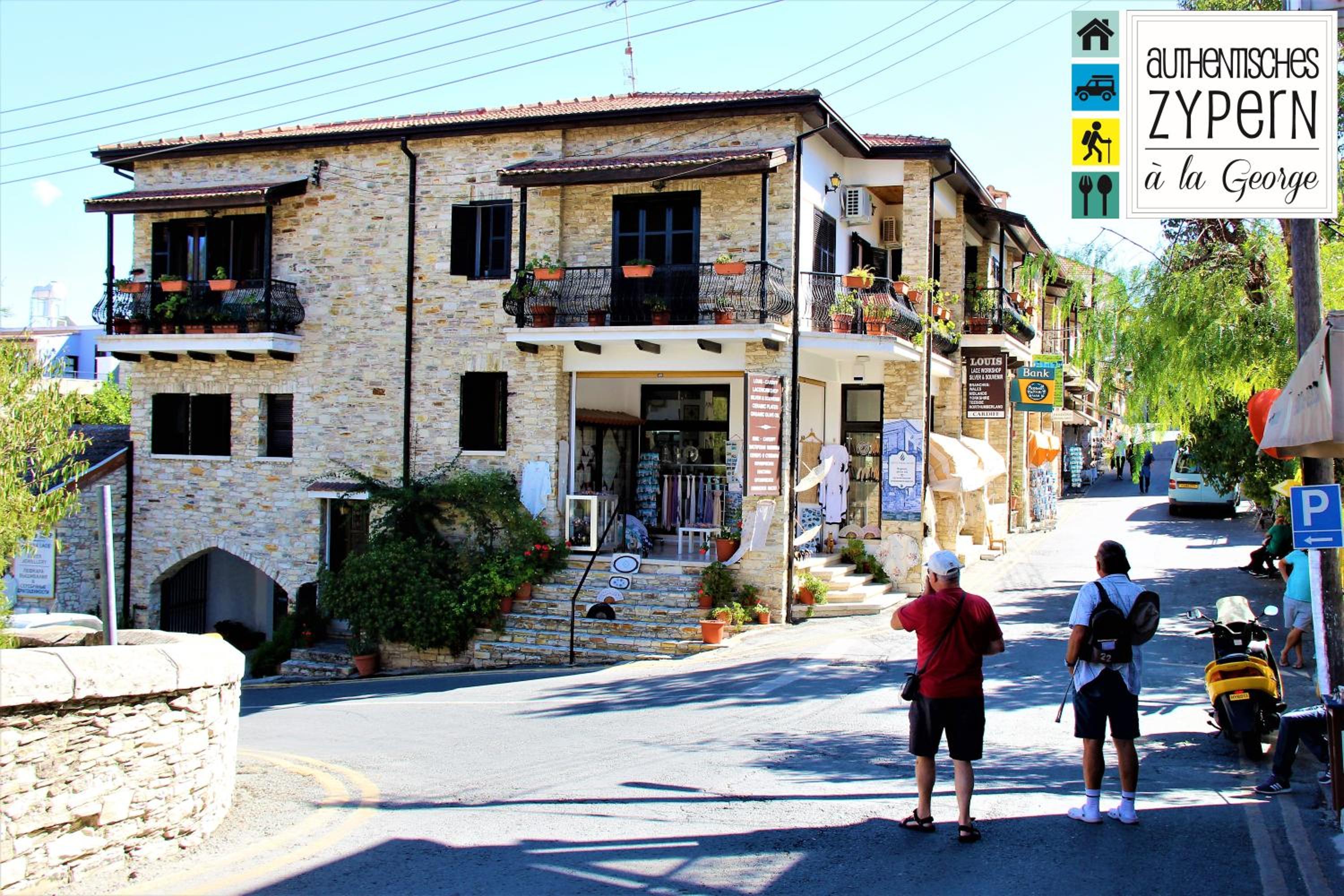 Tzionis Holidays Stonehouse