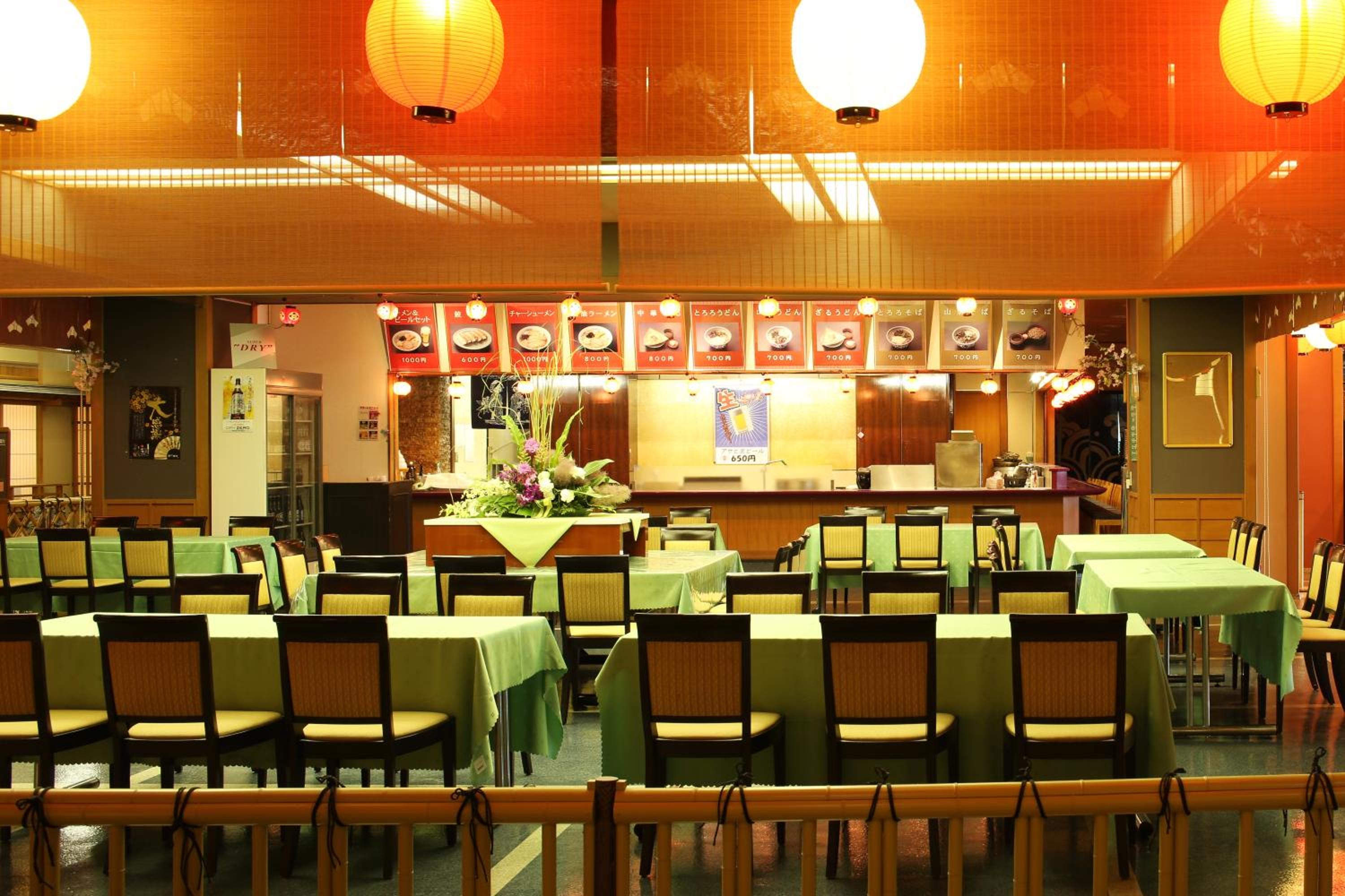 Hotel Sakurai, photo 40
