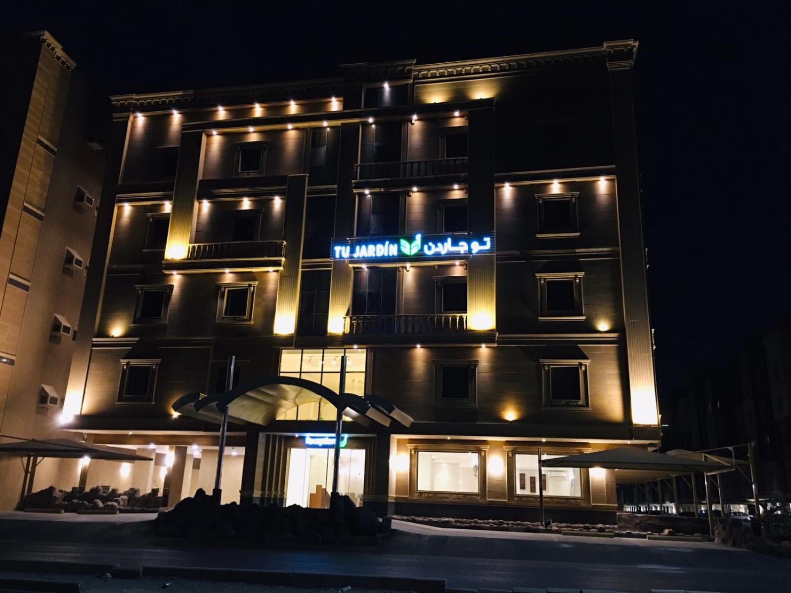 Hotel Tu Jardin Al Harmain- تو جاردن الحرمين - Image 1