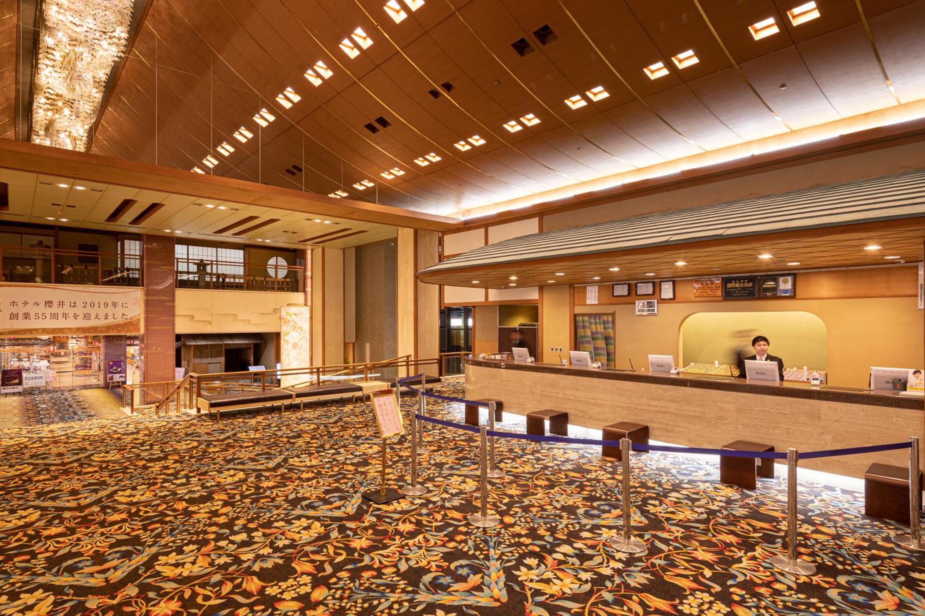 Hotel Sakurai, photo 42
