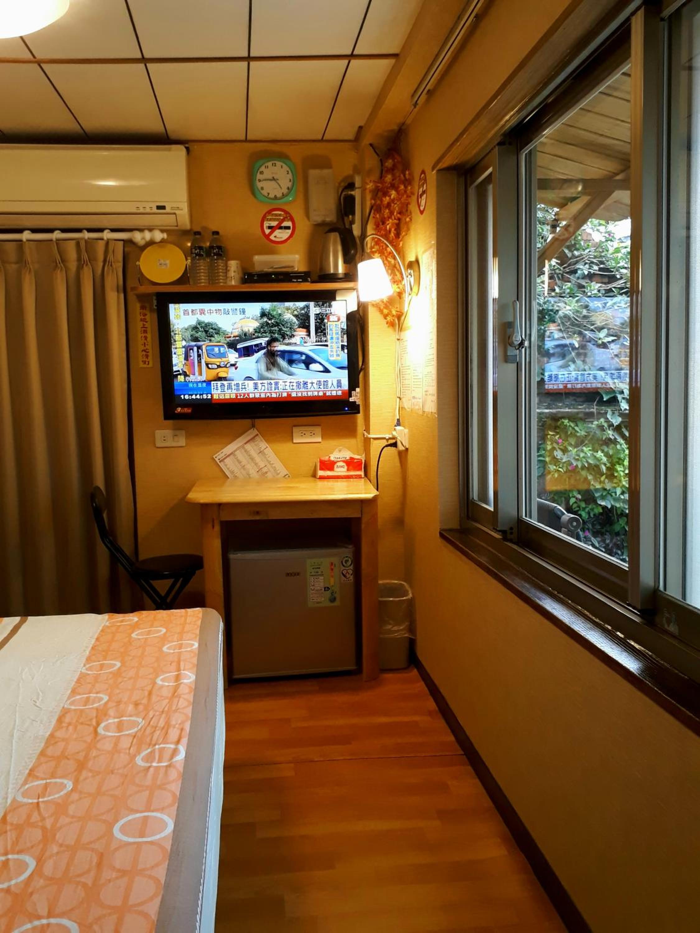 Yun Cheng Homestay view 2