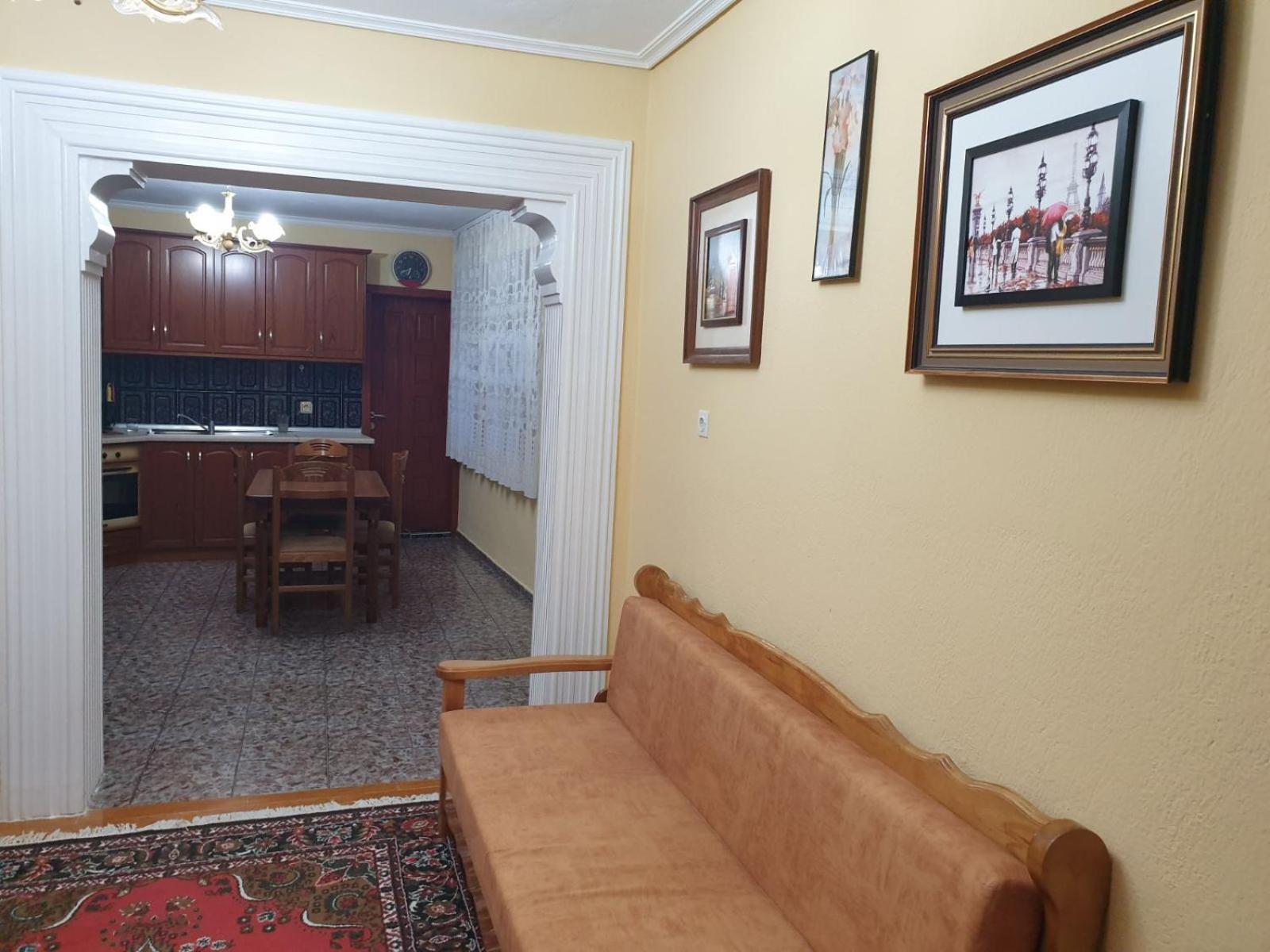 Jordhani's House