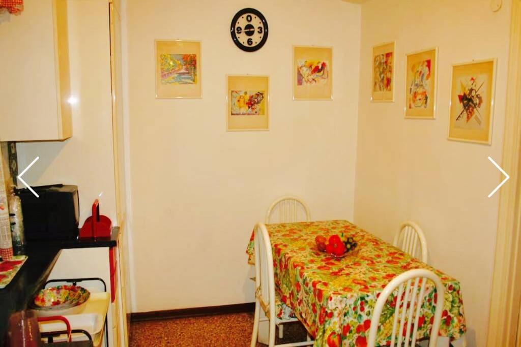 Wonderful view Apartment Zattere