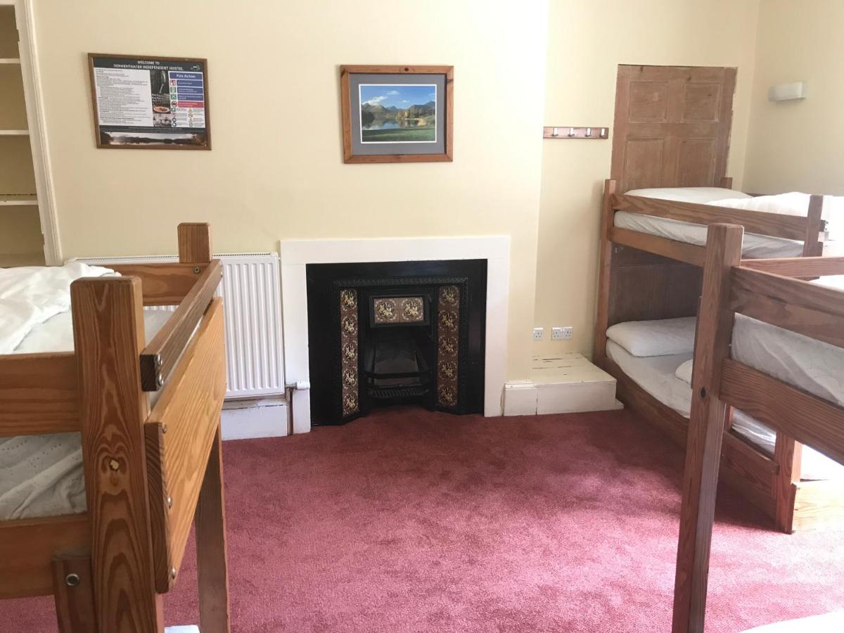 Derwentwater Independent Hostel