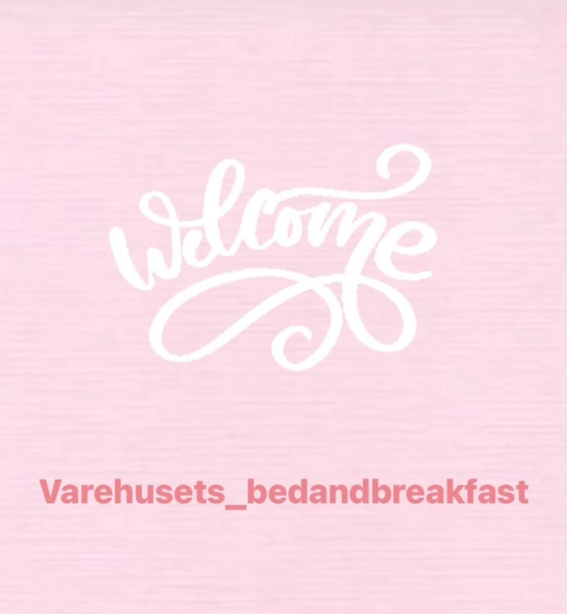 Sundbyvestervarehus