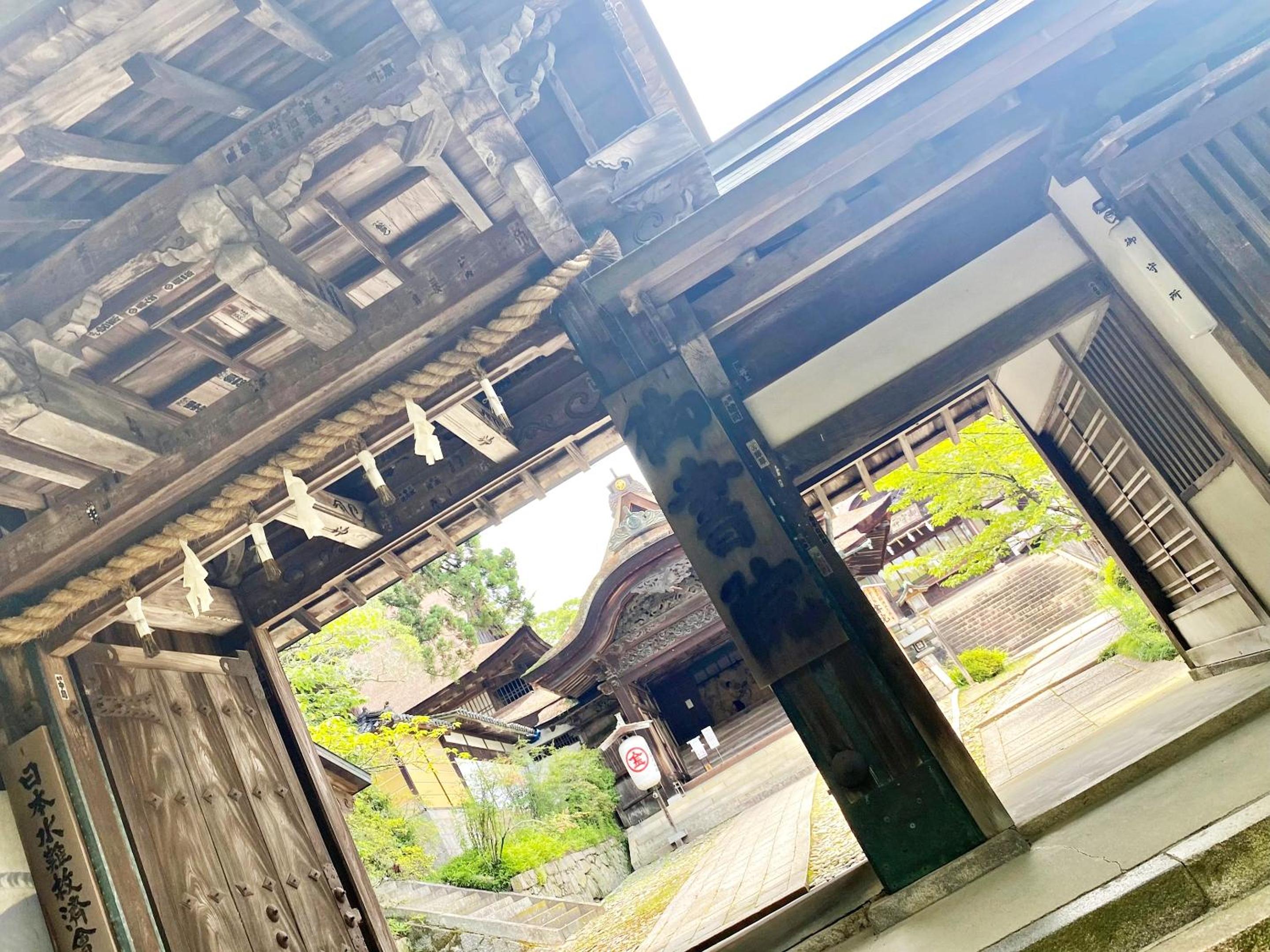 Toramaru Ryokan