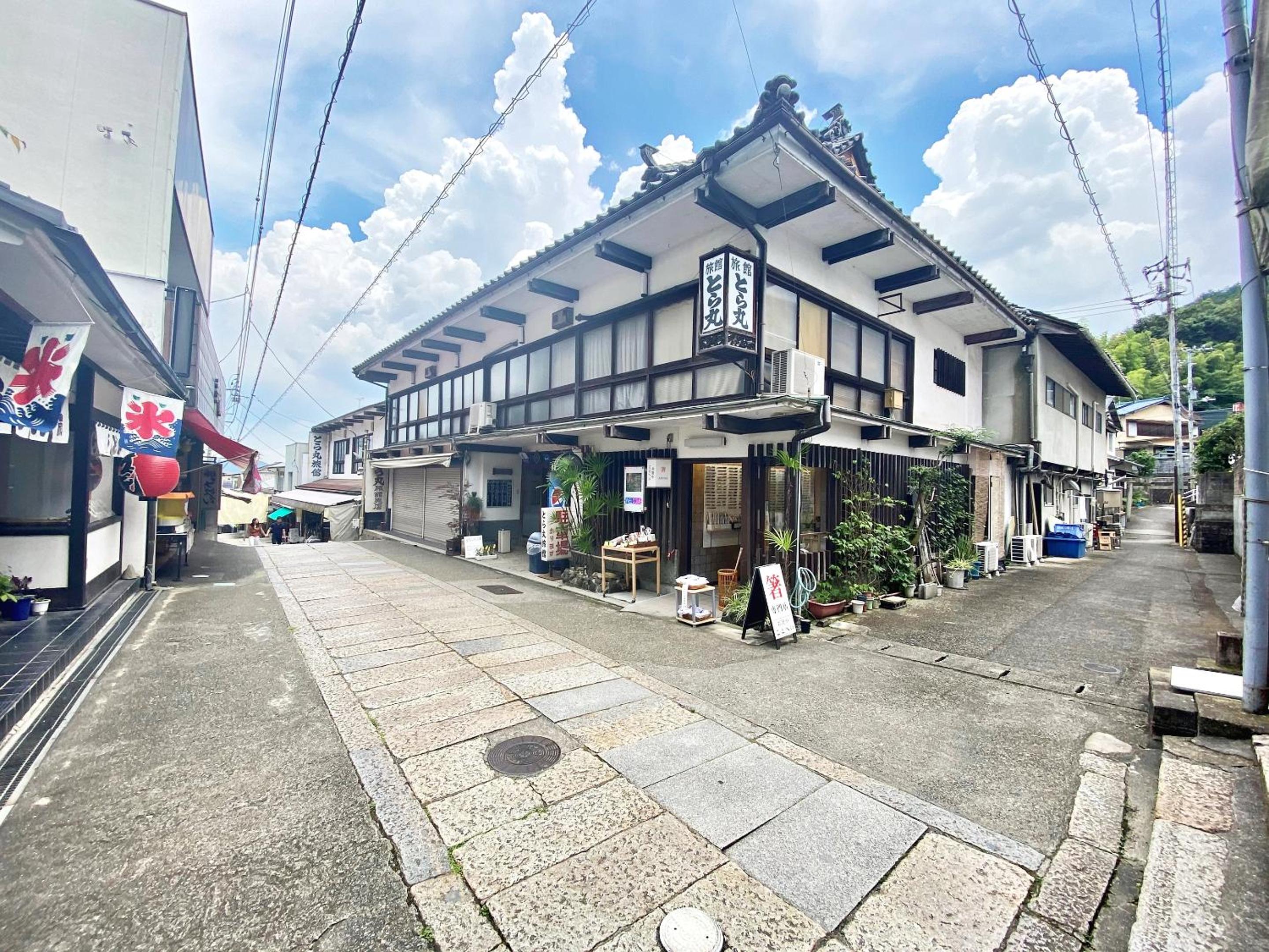 Toramaru Ryokan