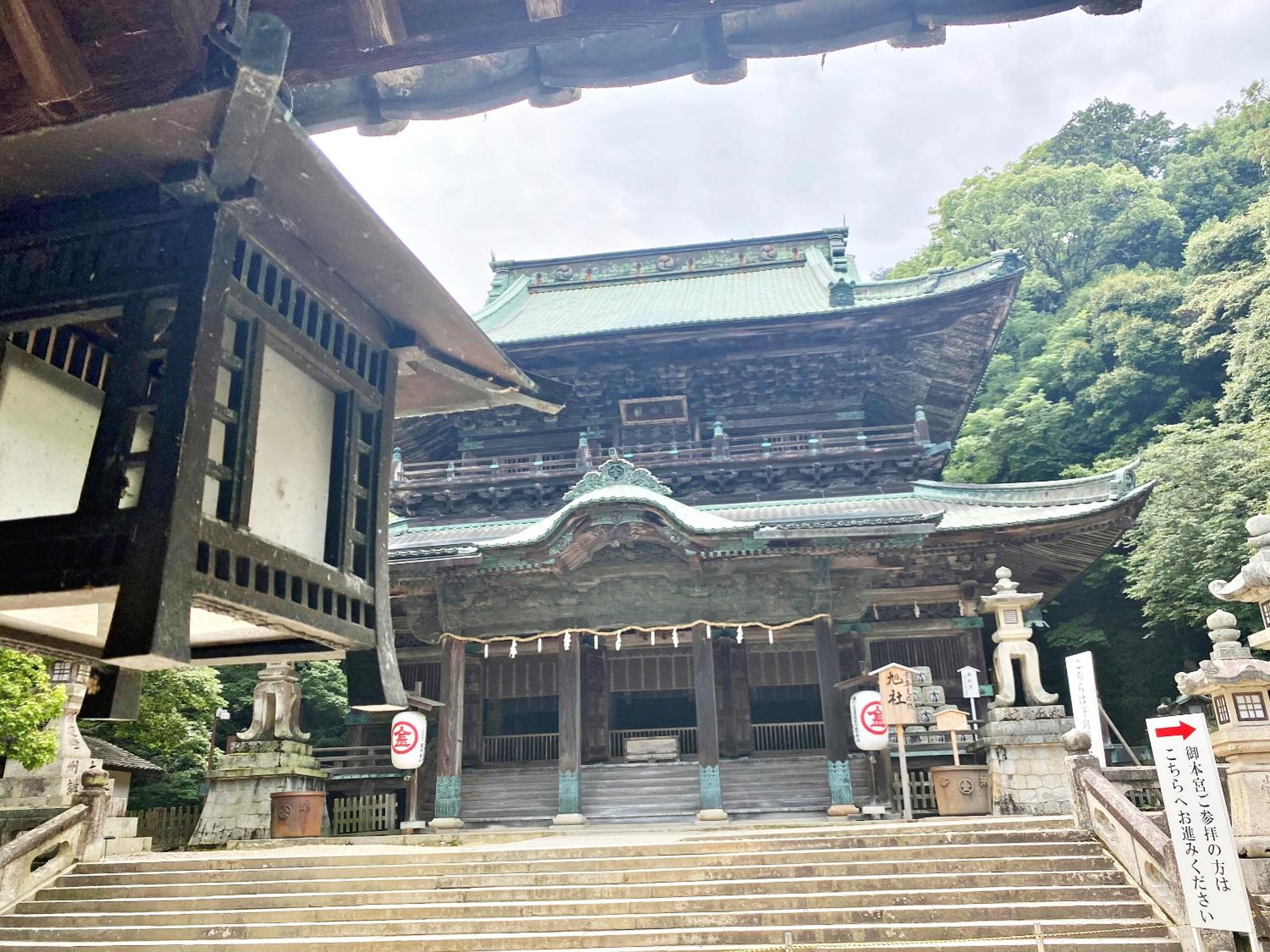Toramaru Ryokan