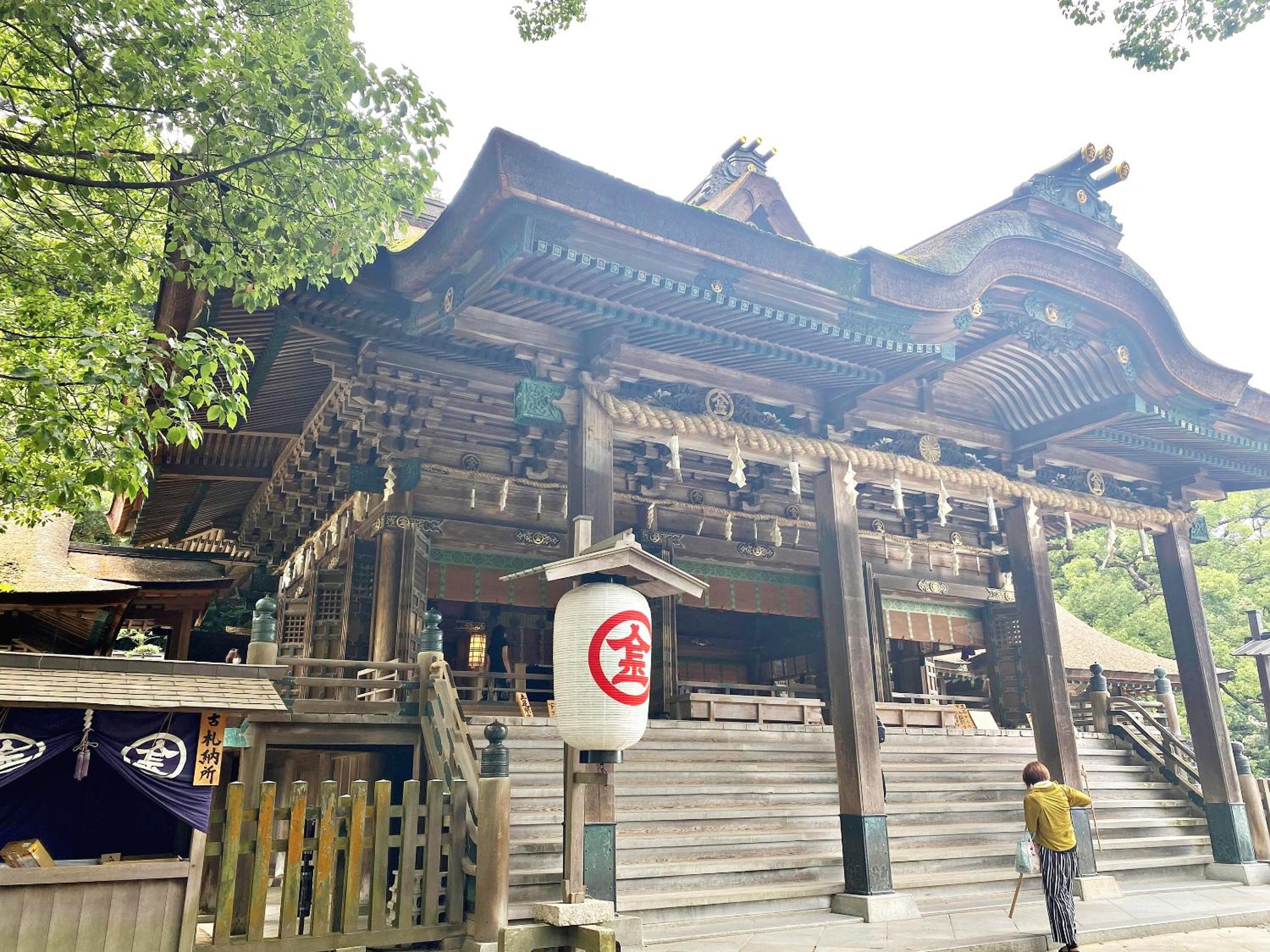 Toramaru Ryokan