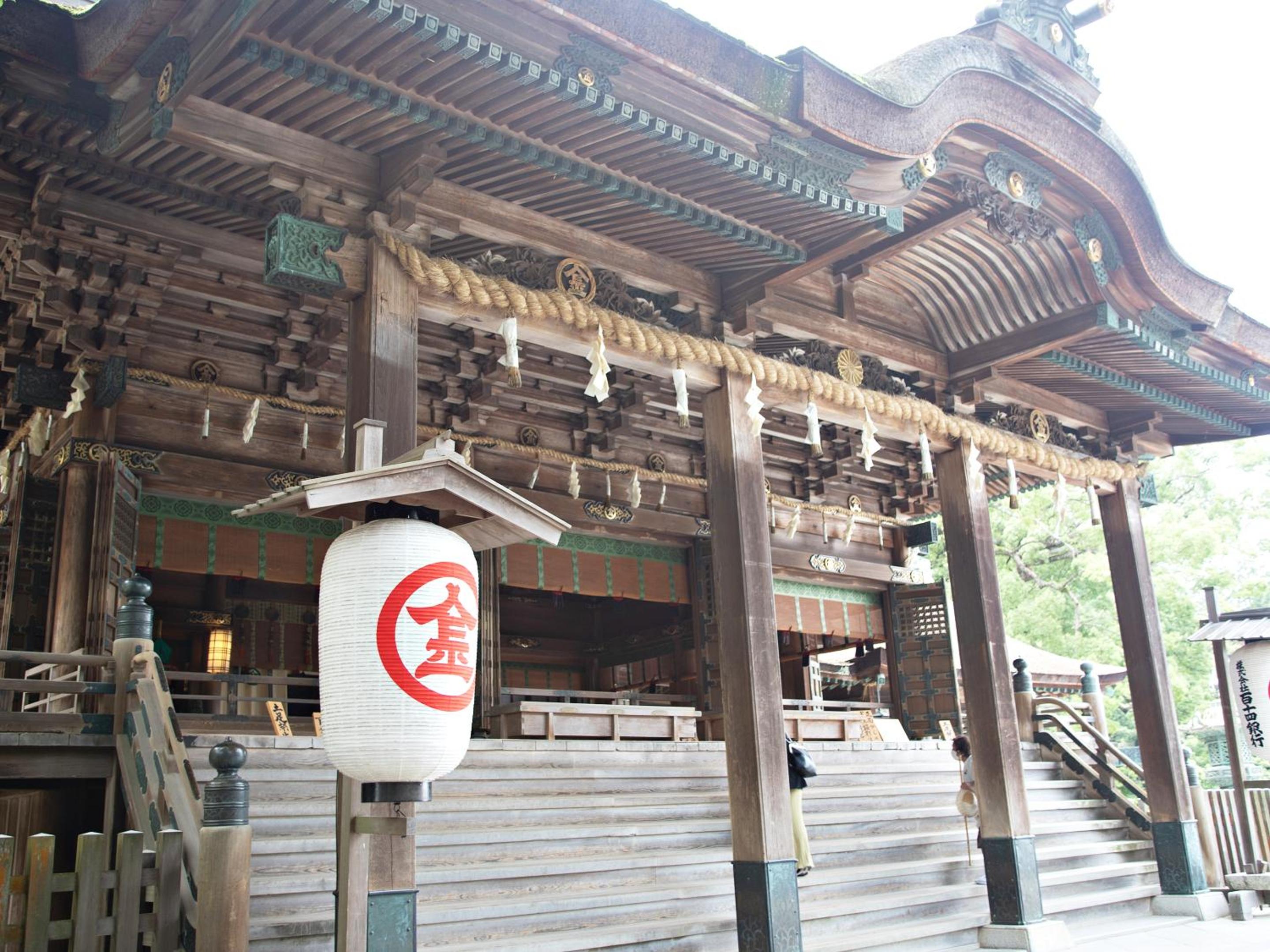 Toramaru Ryokan