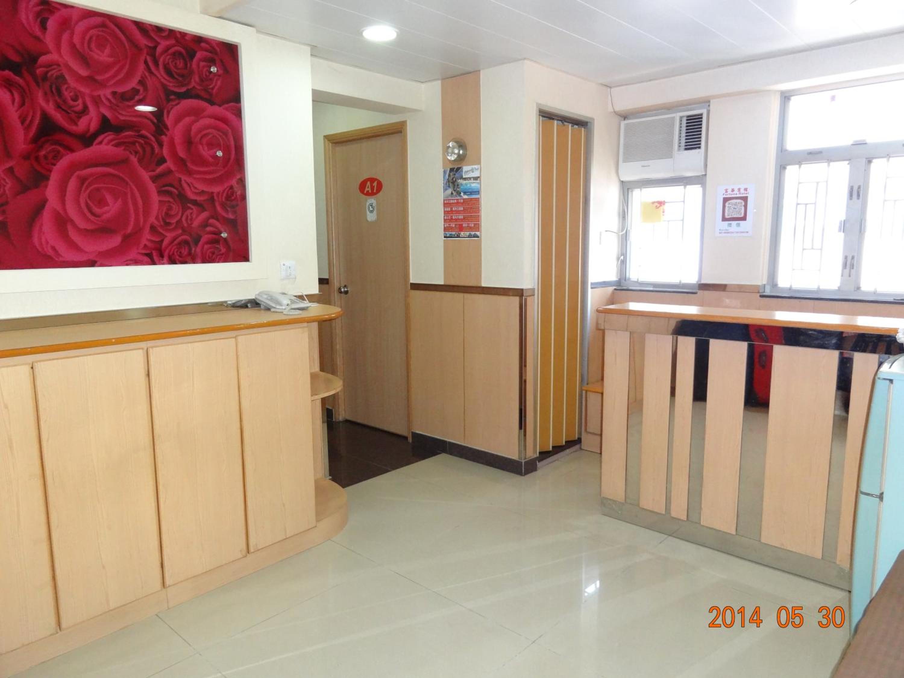 recepcion & lobby