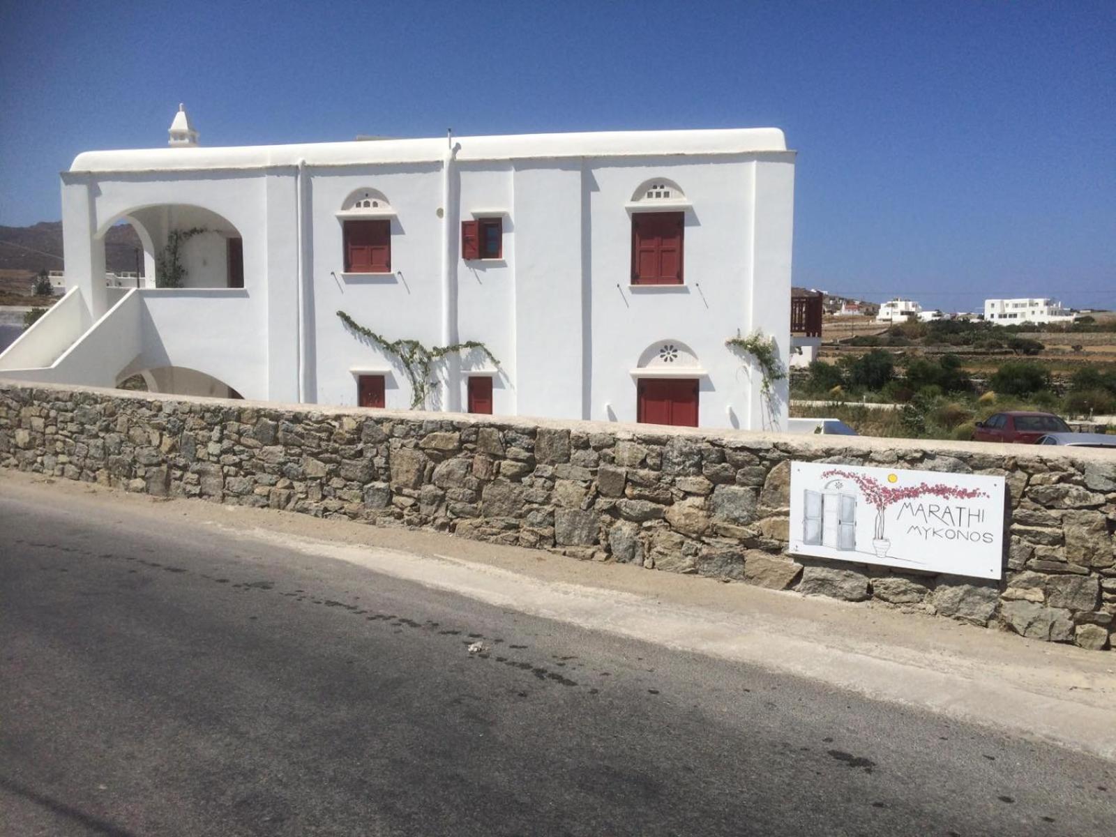 Marathi Mykonos photo 3