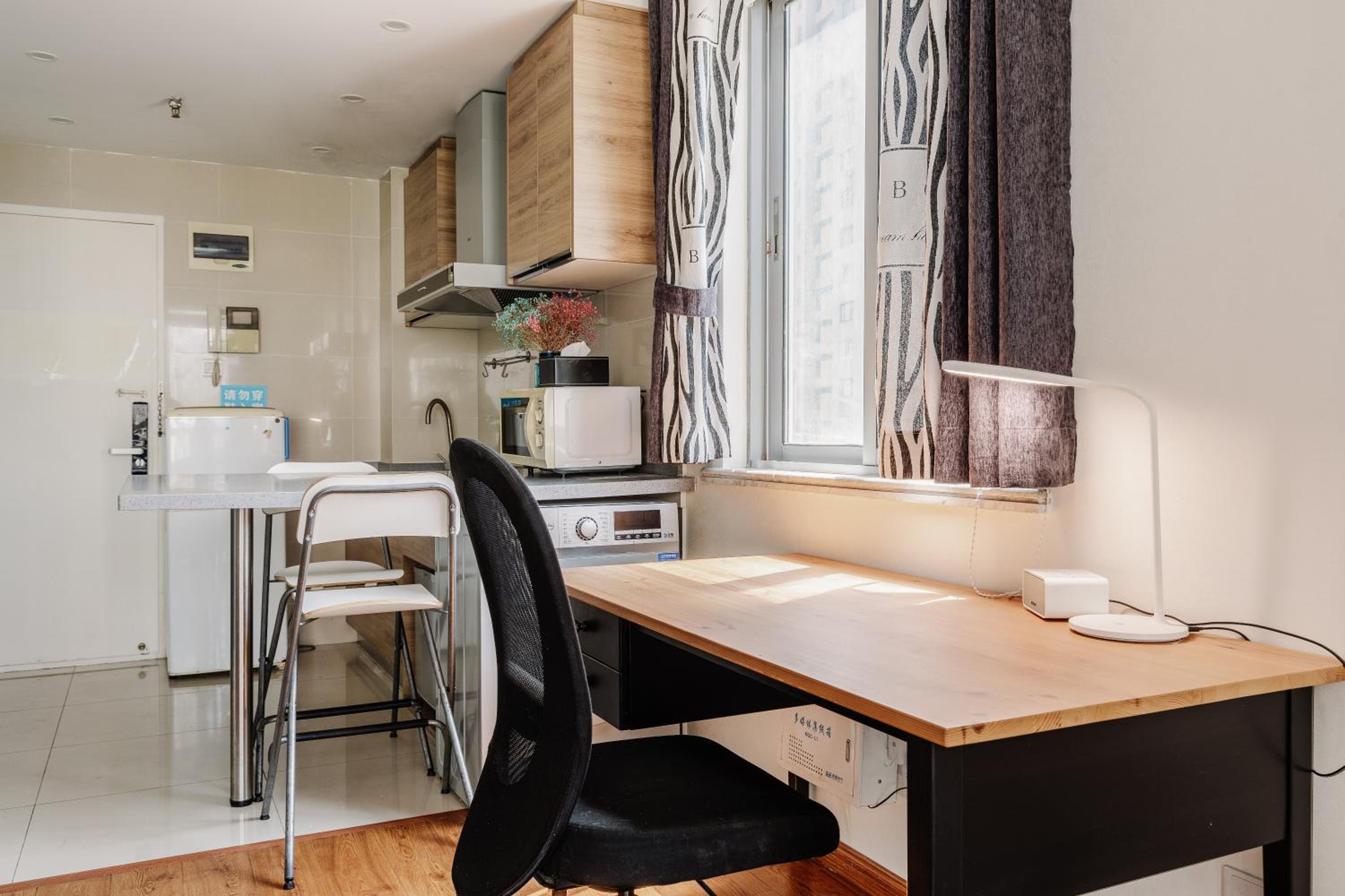 Sidihome Selected City Apartment