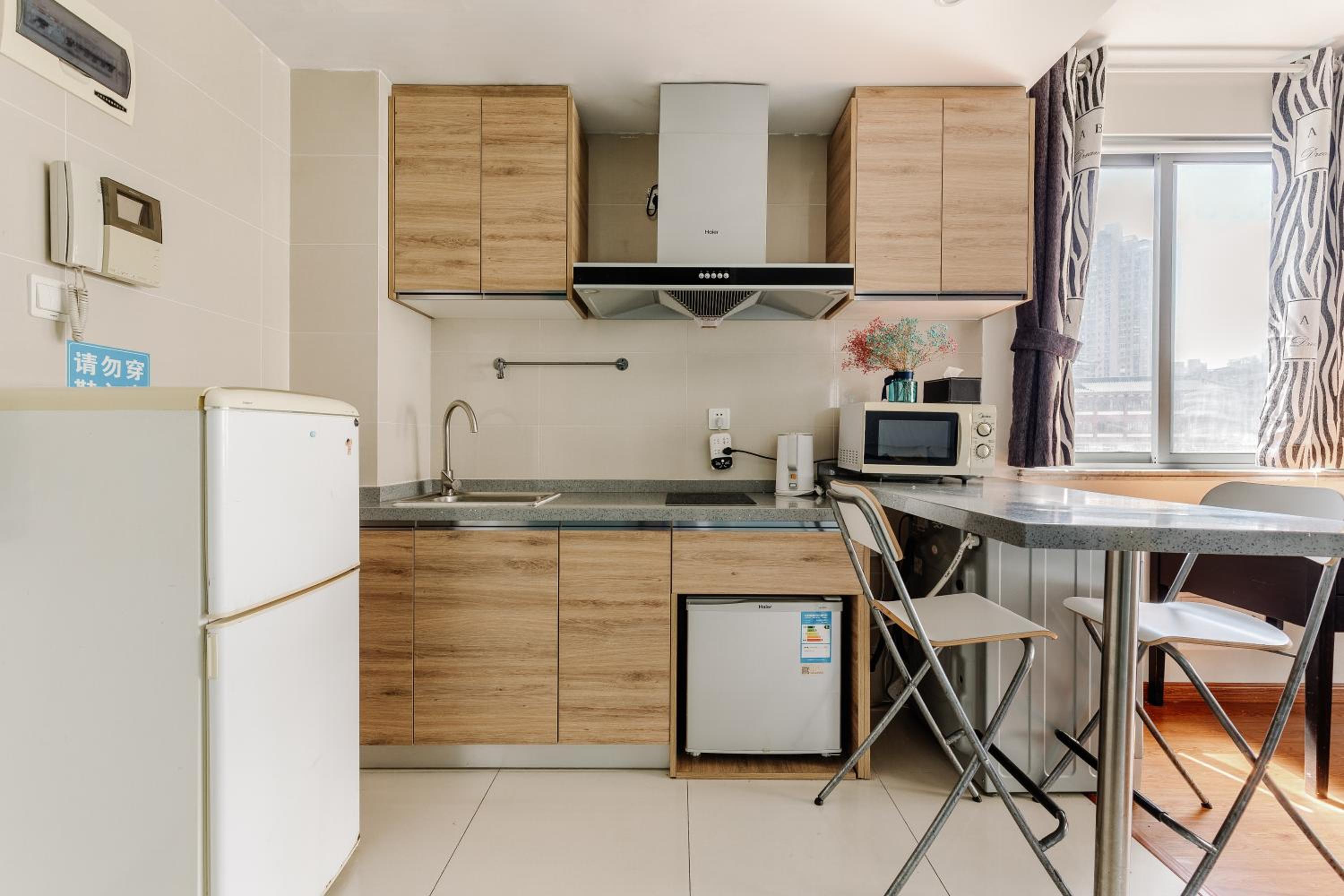 Sidihome Selected City Apartment