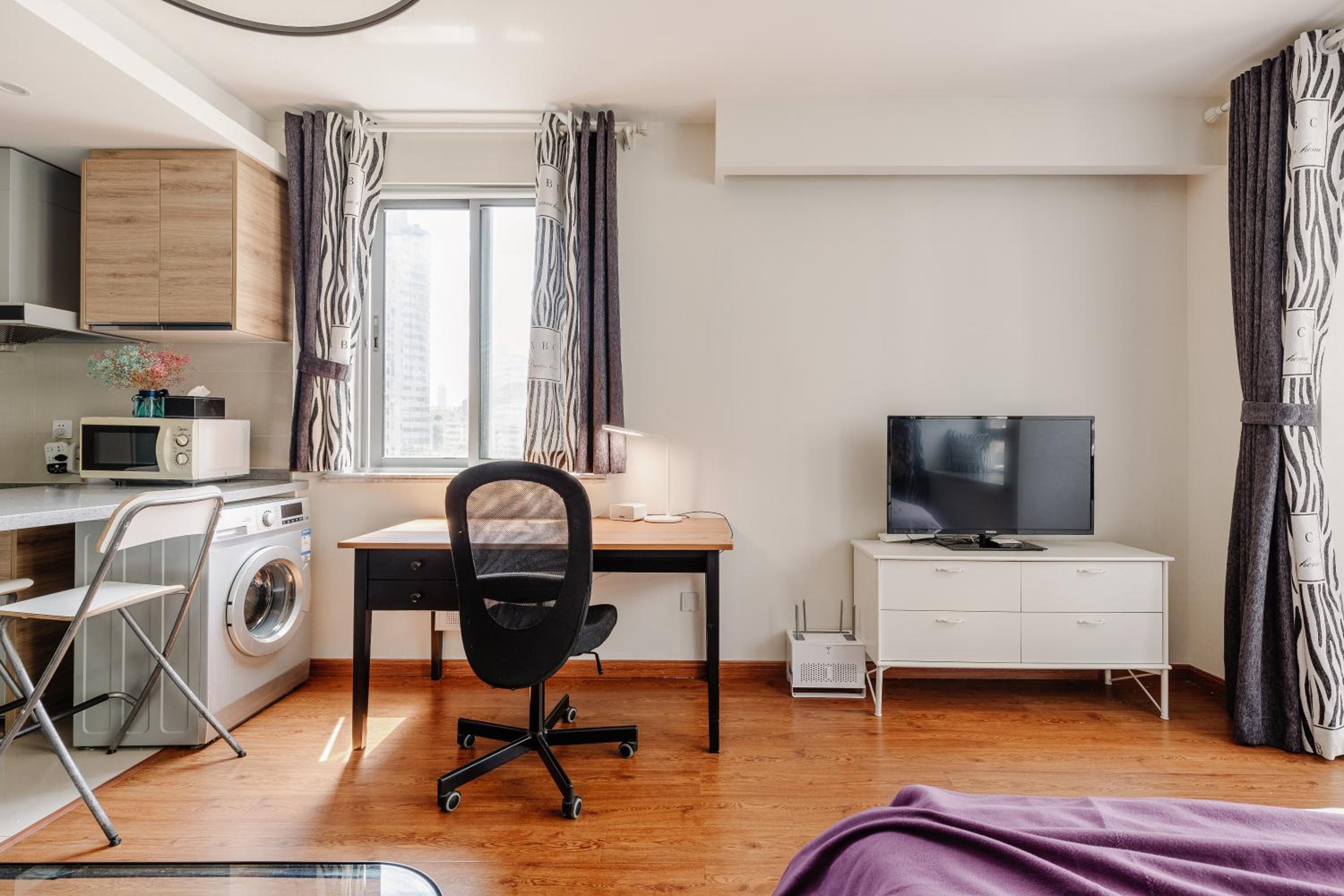 Sidihome Selected City Apartment