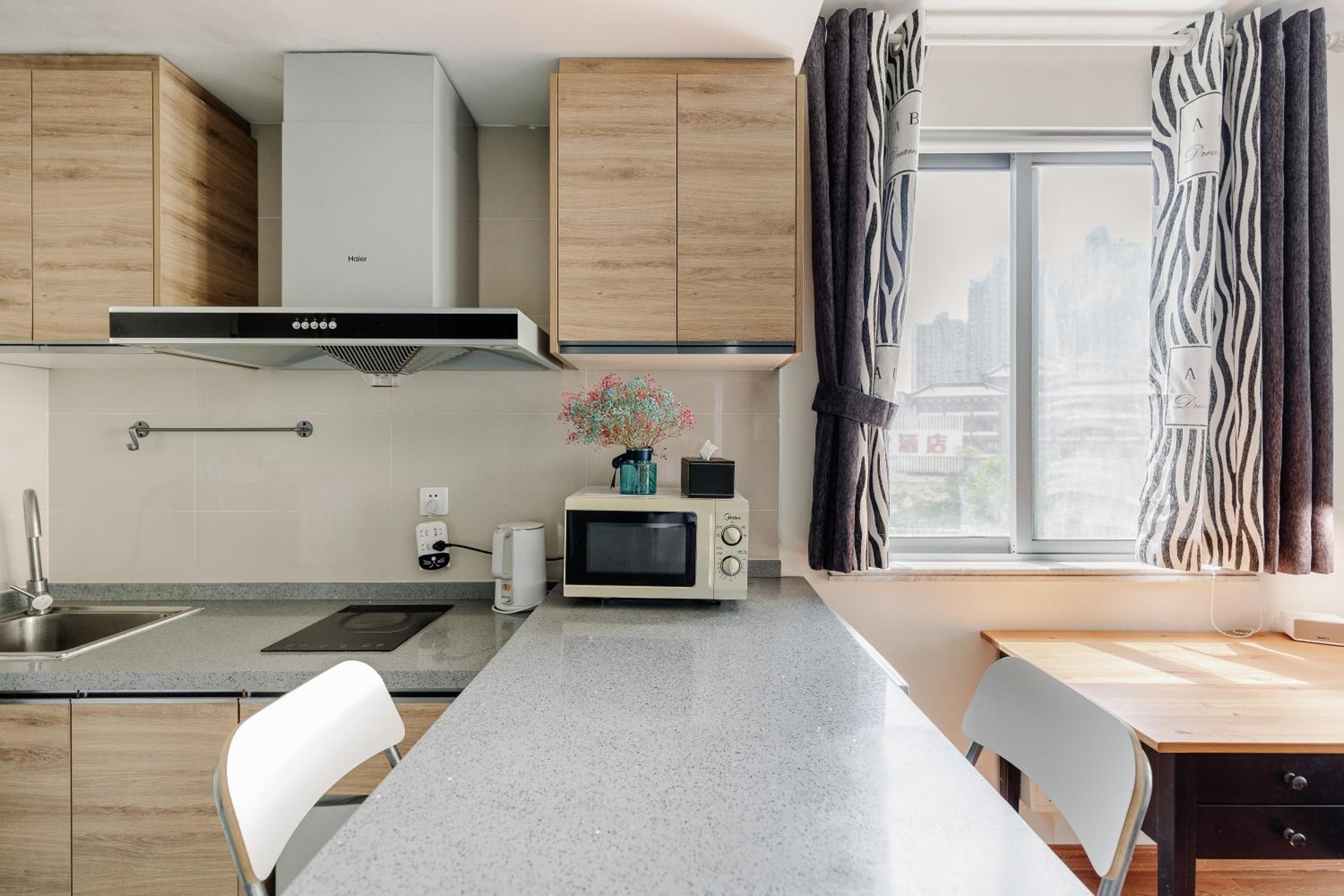 Sidihome Selected City Apartment