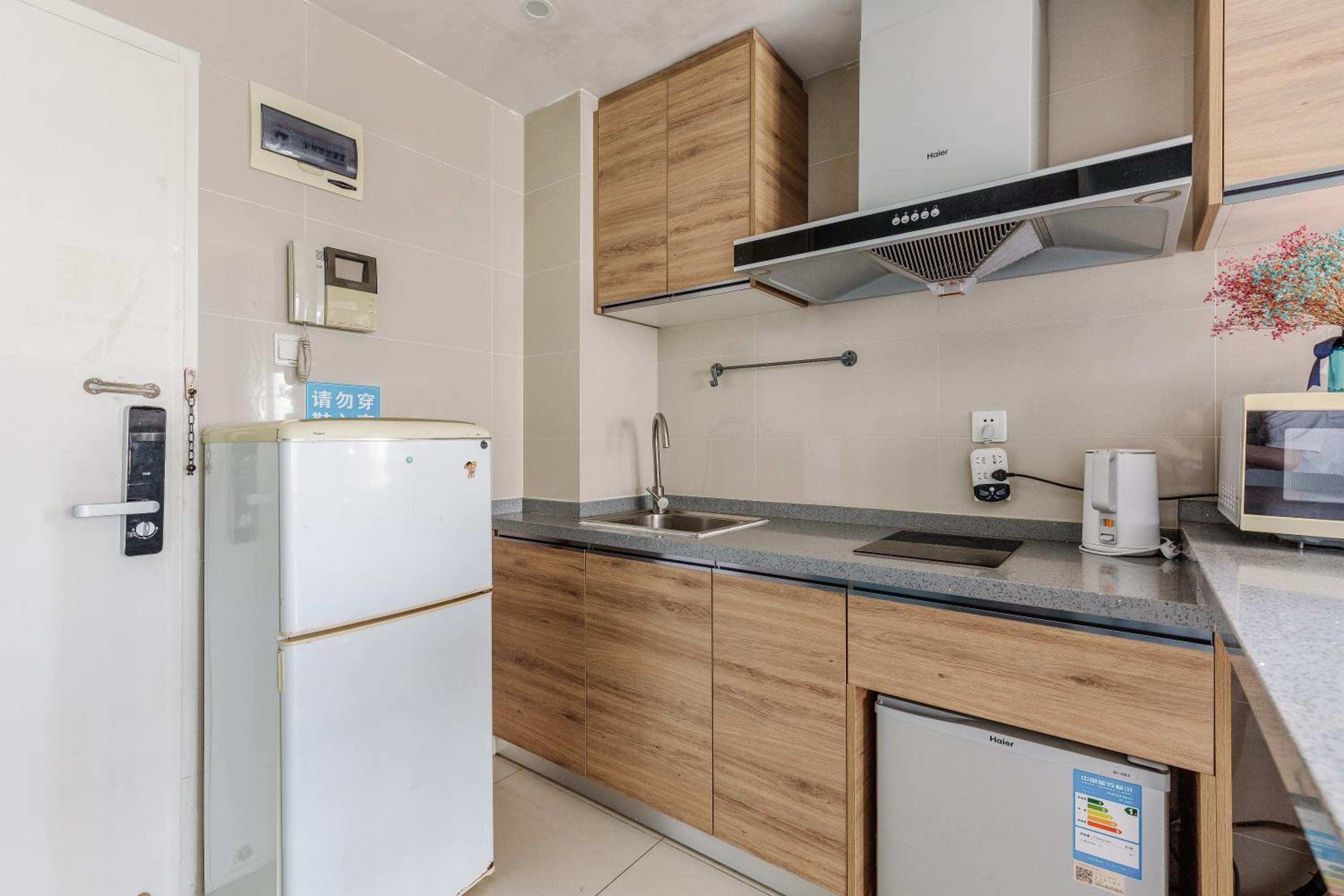 Sidihome Selected City Apartment