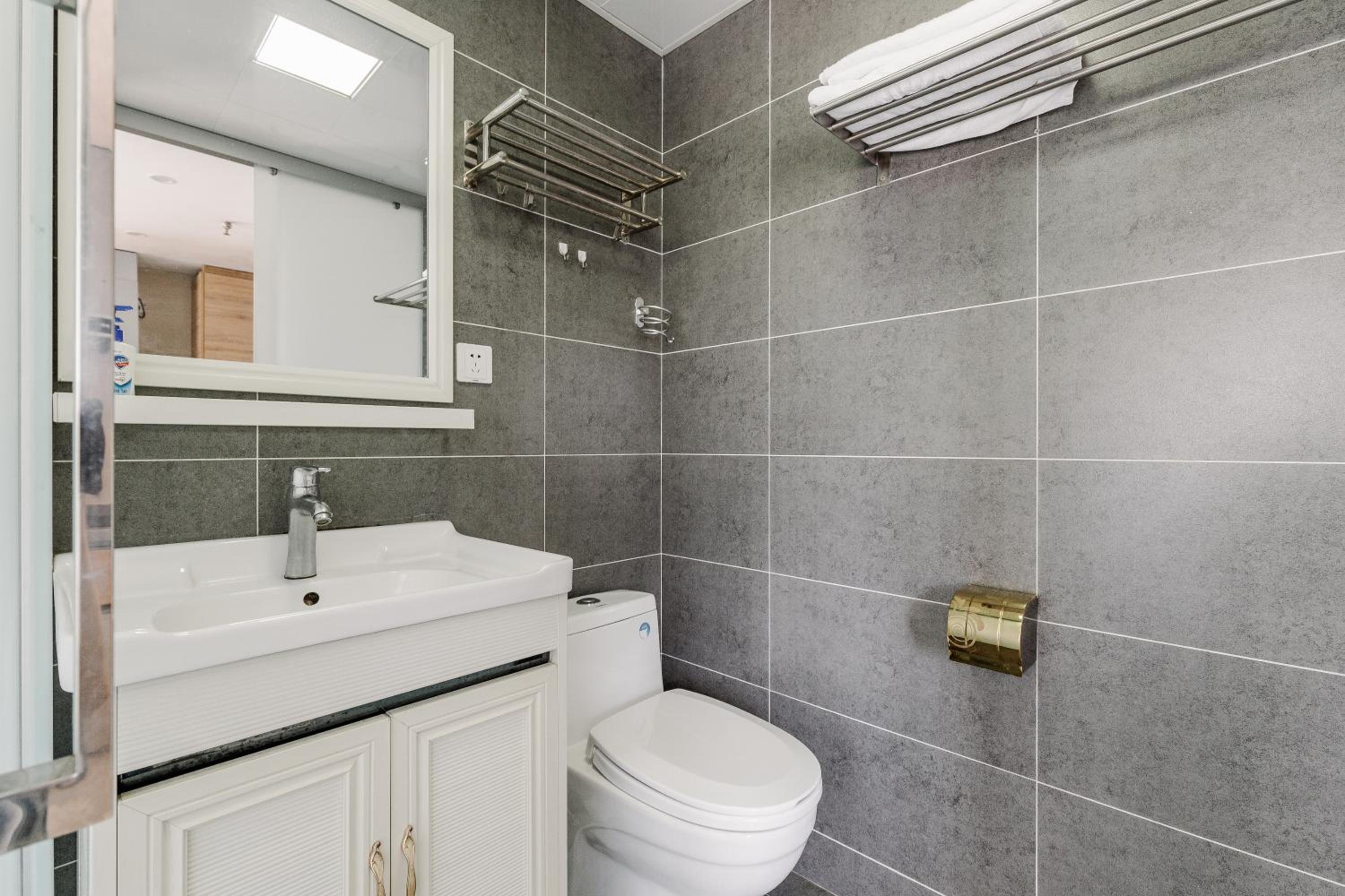 Sidihome Selected City Apartment