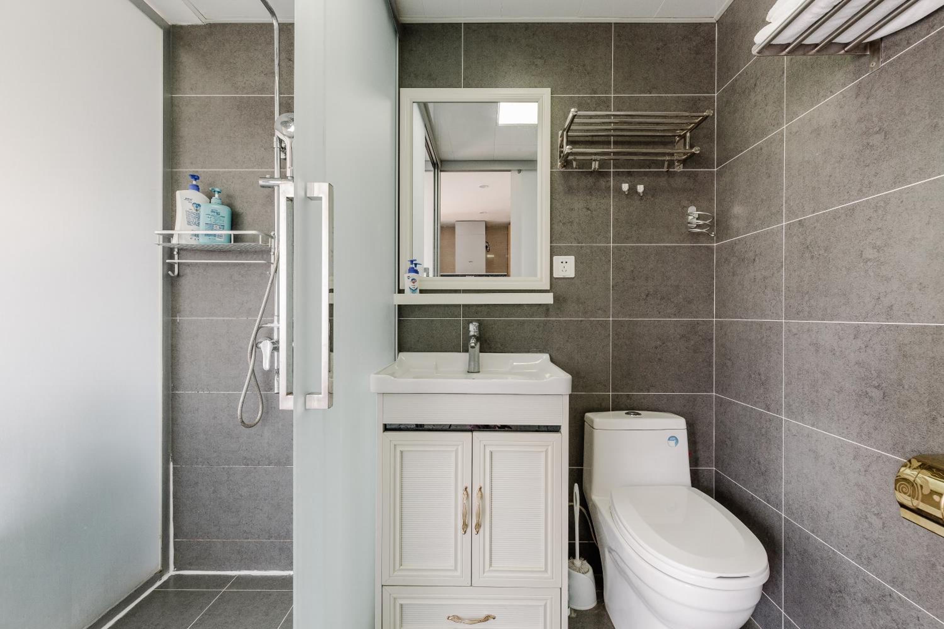 Sidihome Selected City Apartment