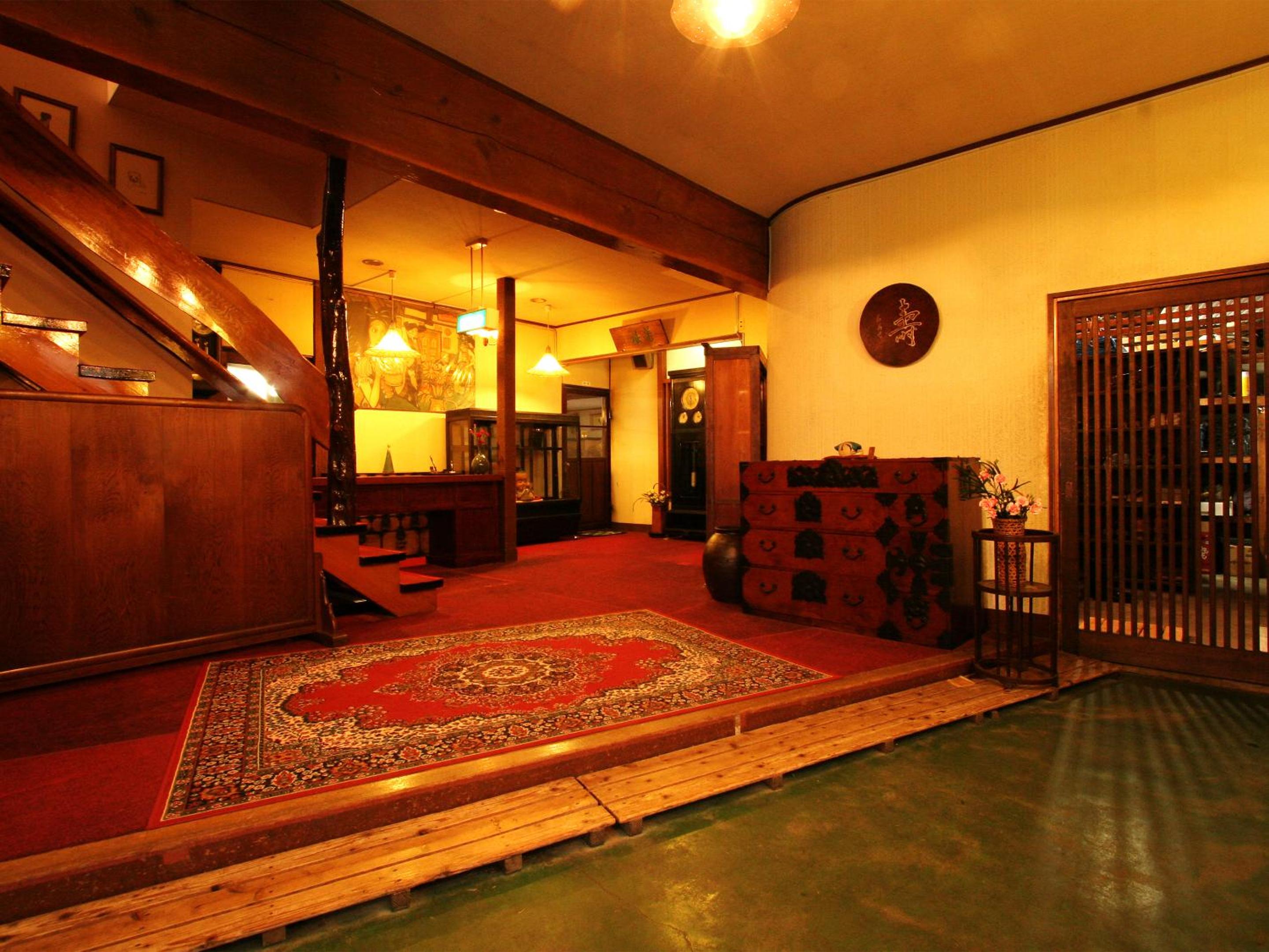 Park Lodge Sekine